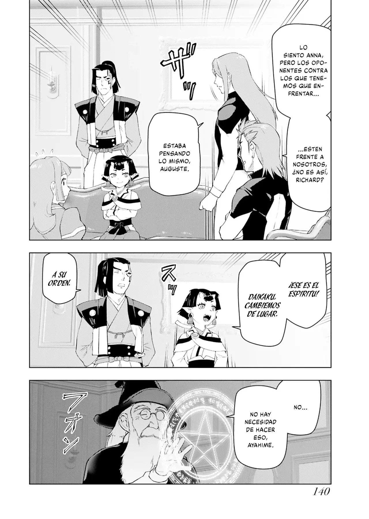El hombre de mediana edad que reencarnó como la villana Capitulo 52: La Princesa y el Samurai página 14