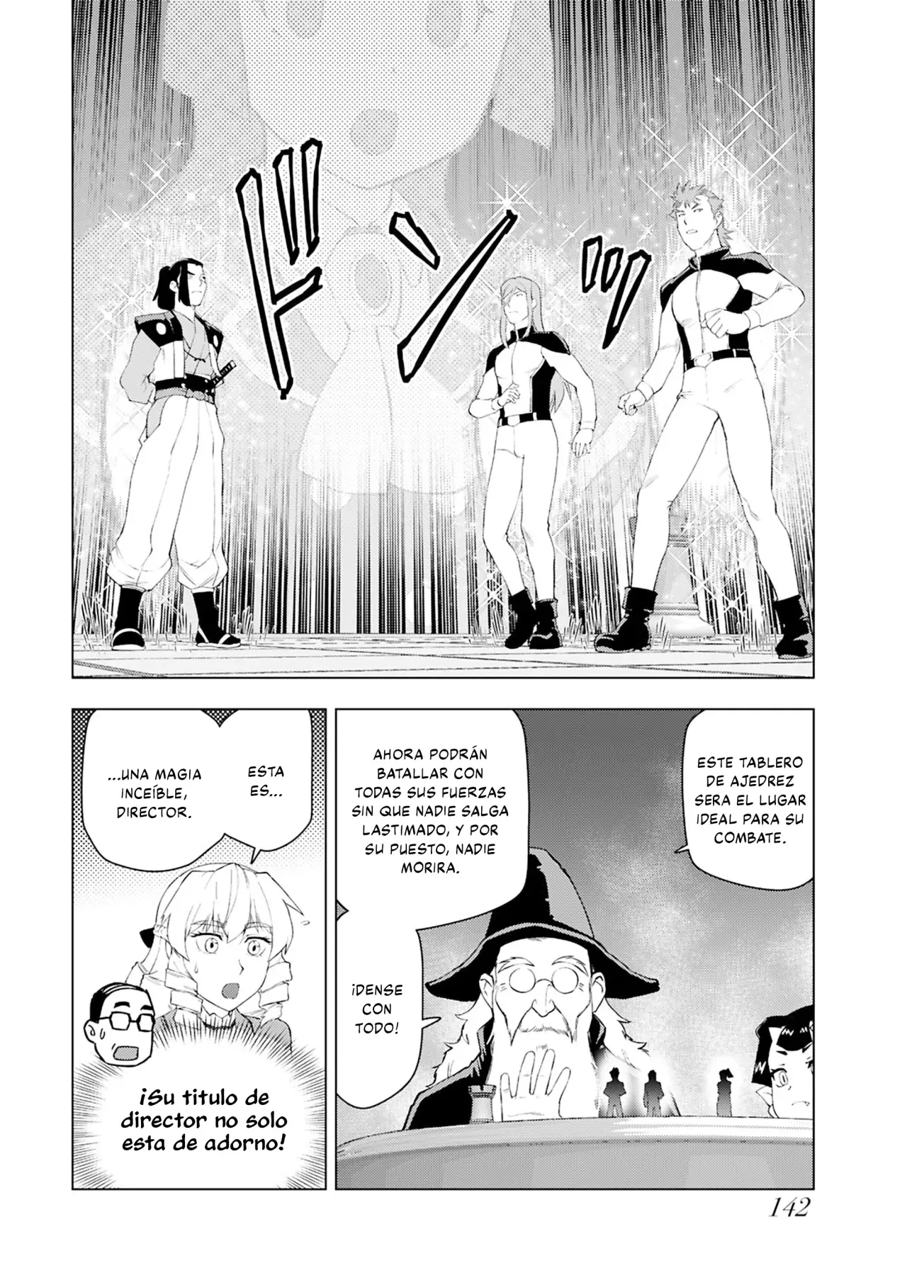 El hombre de mediana edad que reencarnó como la villana Capitulo 52: La Princesa y el Samurai página 16