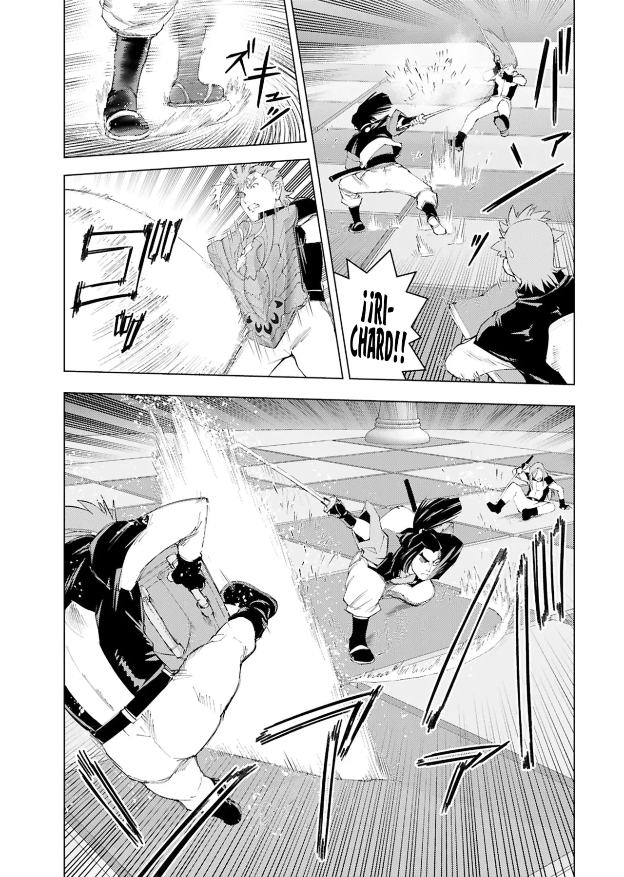 El hombre de mediana edad que reencarnó como la villana Capitulo 52: La Princesa y el Samurai página 19