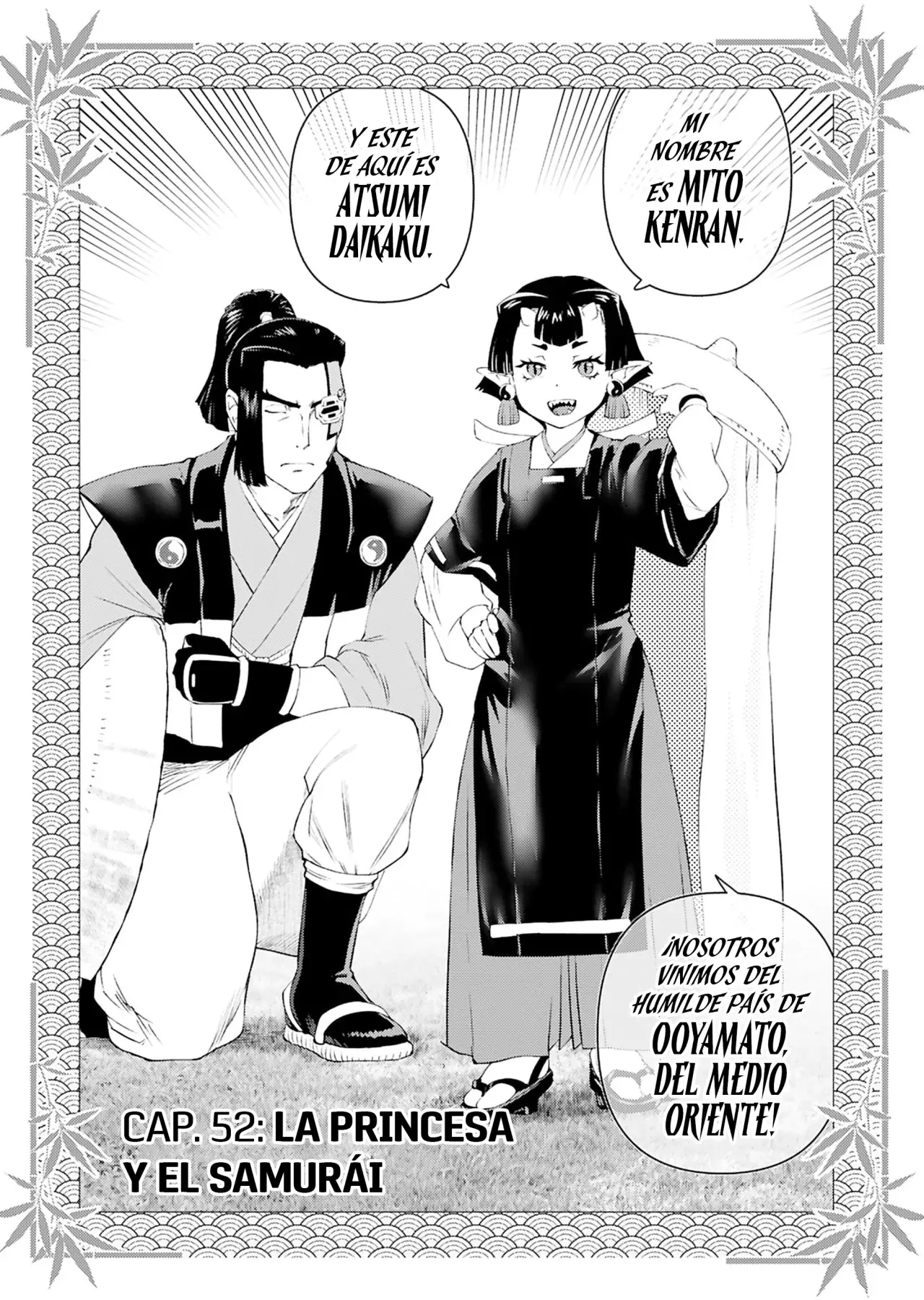 El hombre de mediana edad que reencarnó como la villana Capitulo 52: La Princesa y el Samurai página 2