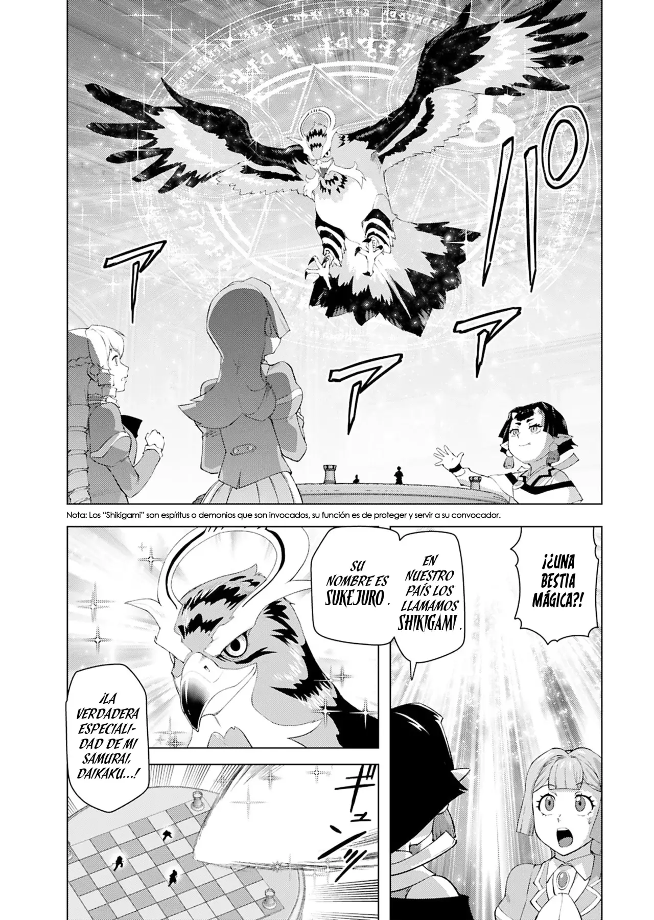 El hombre de mediana edad que reencarnó como la villana Capitulo 52: La Princesa y el Samurai página 21