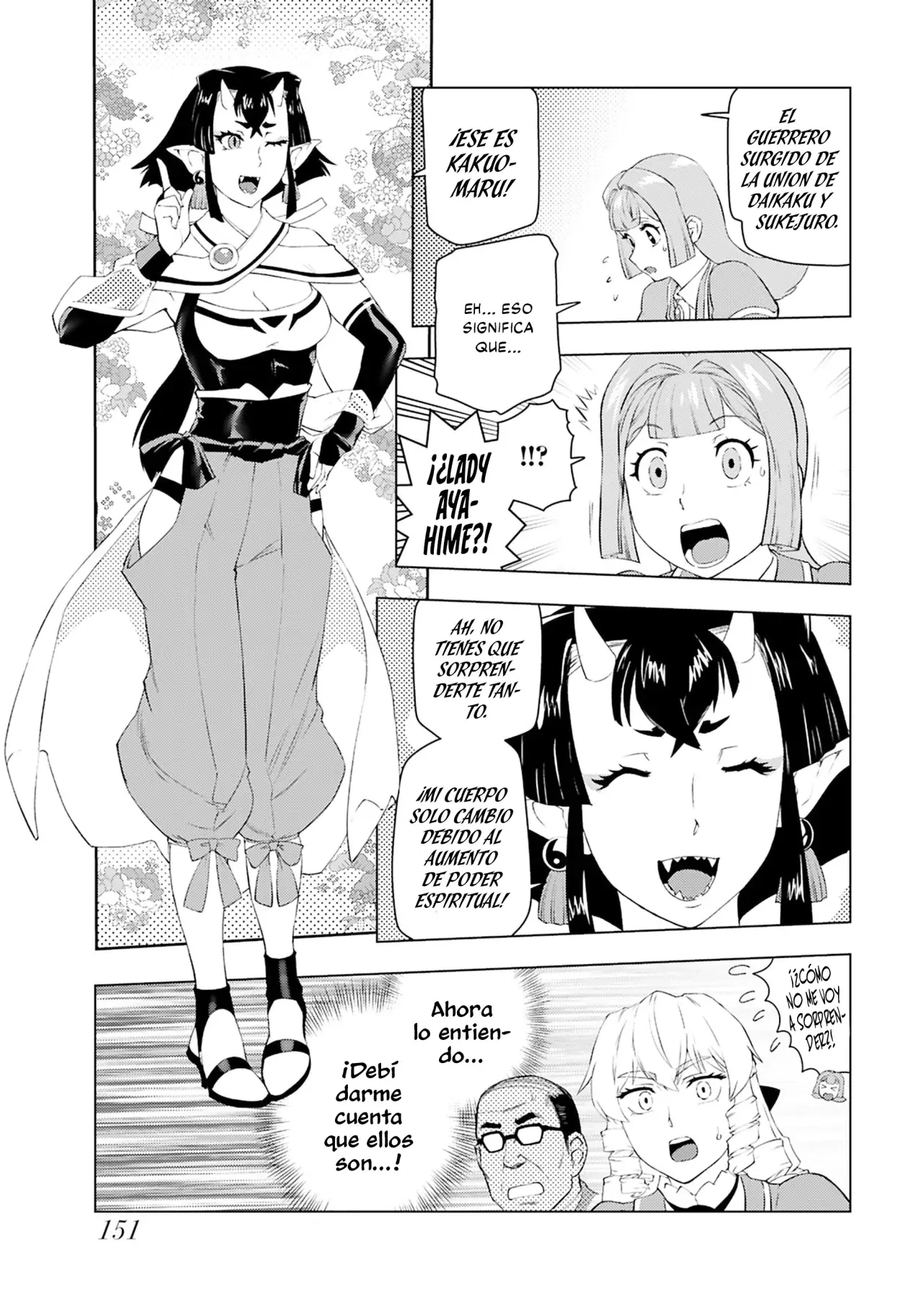 El hombre de mediana edad que reencarnó como la villana Capitulo 52: La Princesa y el Samurai página 25