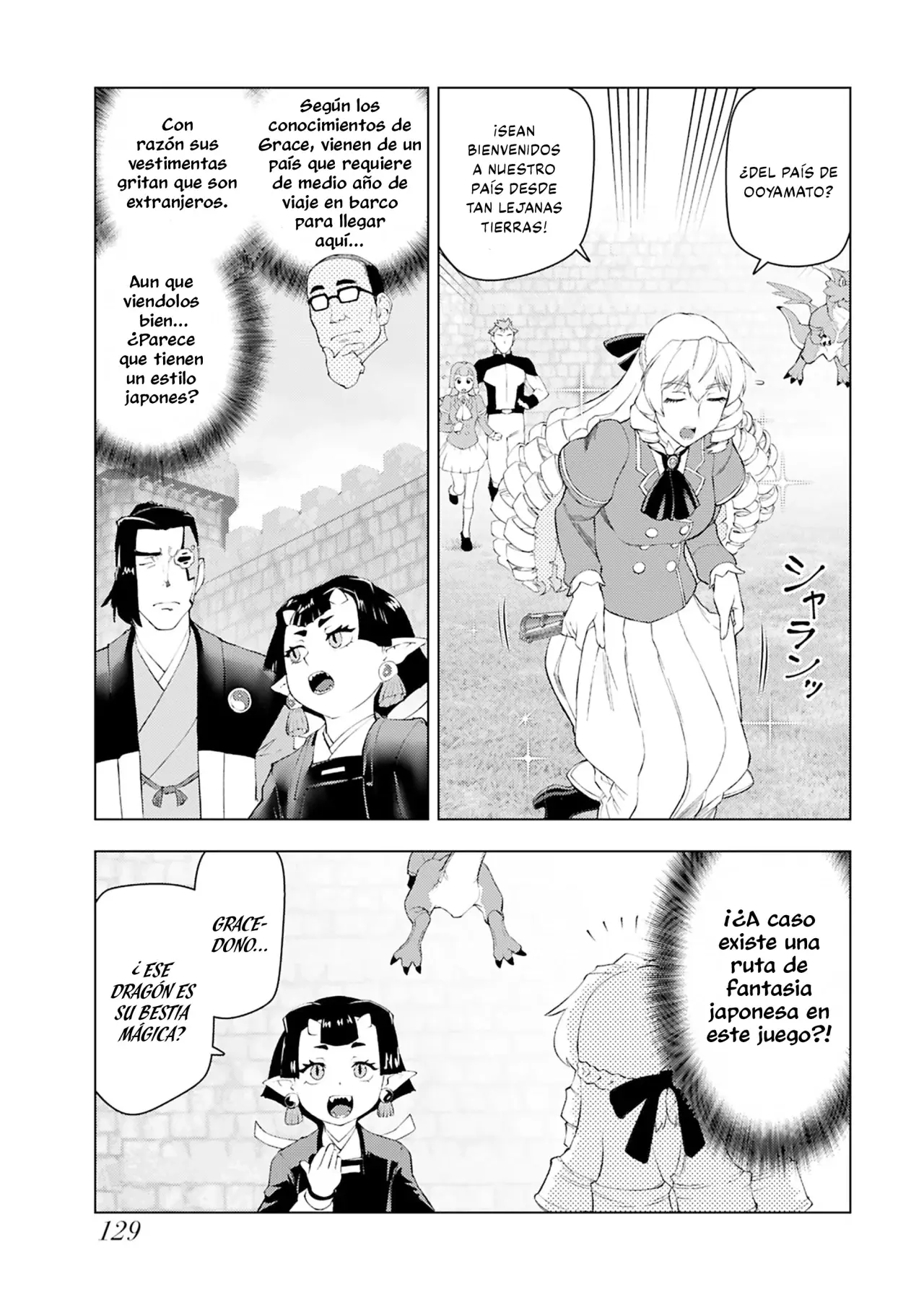 El hombre de mediana edad que reencarnó como la villana Capitulo 52: La Princesa y el Samurai página 3