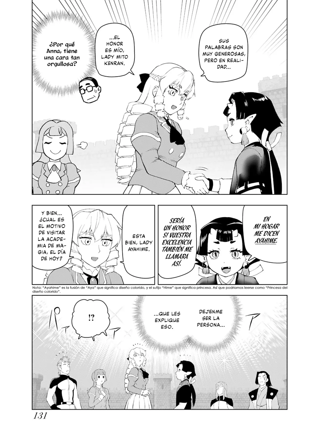 El hombre de mediana edad que reencarnó como la villana Capitulo 52: La Princesa y el Samurai página 5