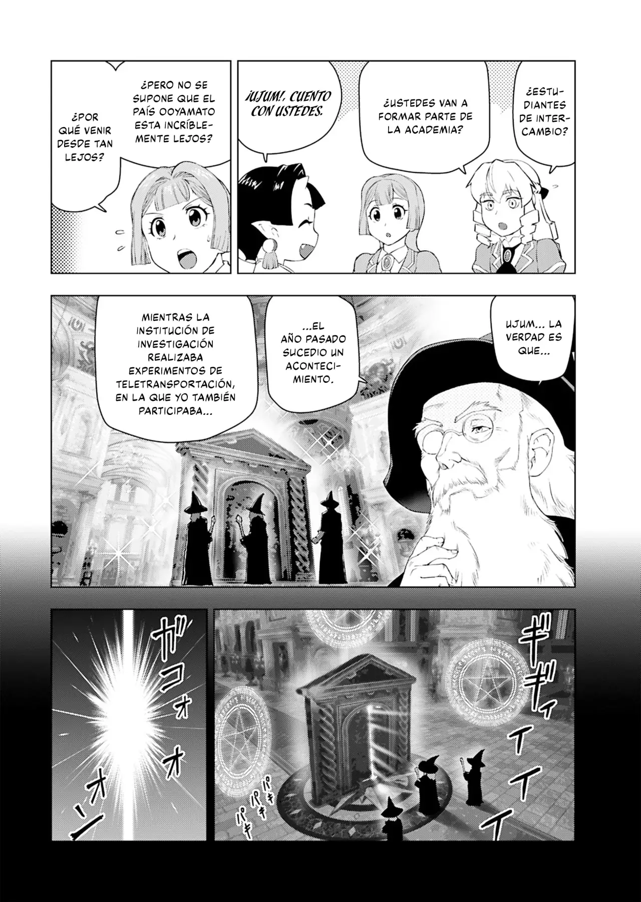 El hombre de mediana edad que reencarnó como la villana Capitulo 52: La Princesa y el Samurai página 8