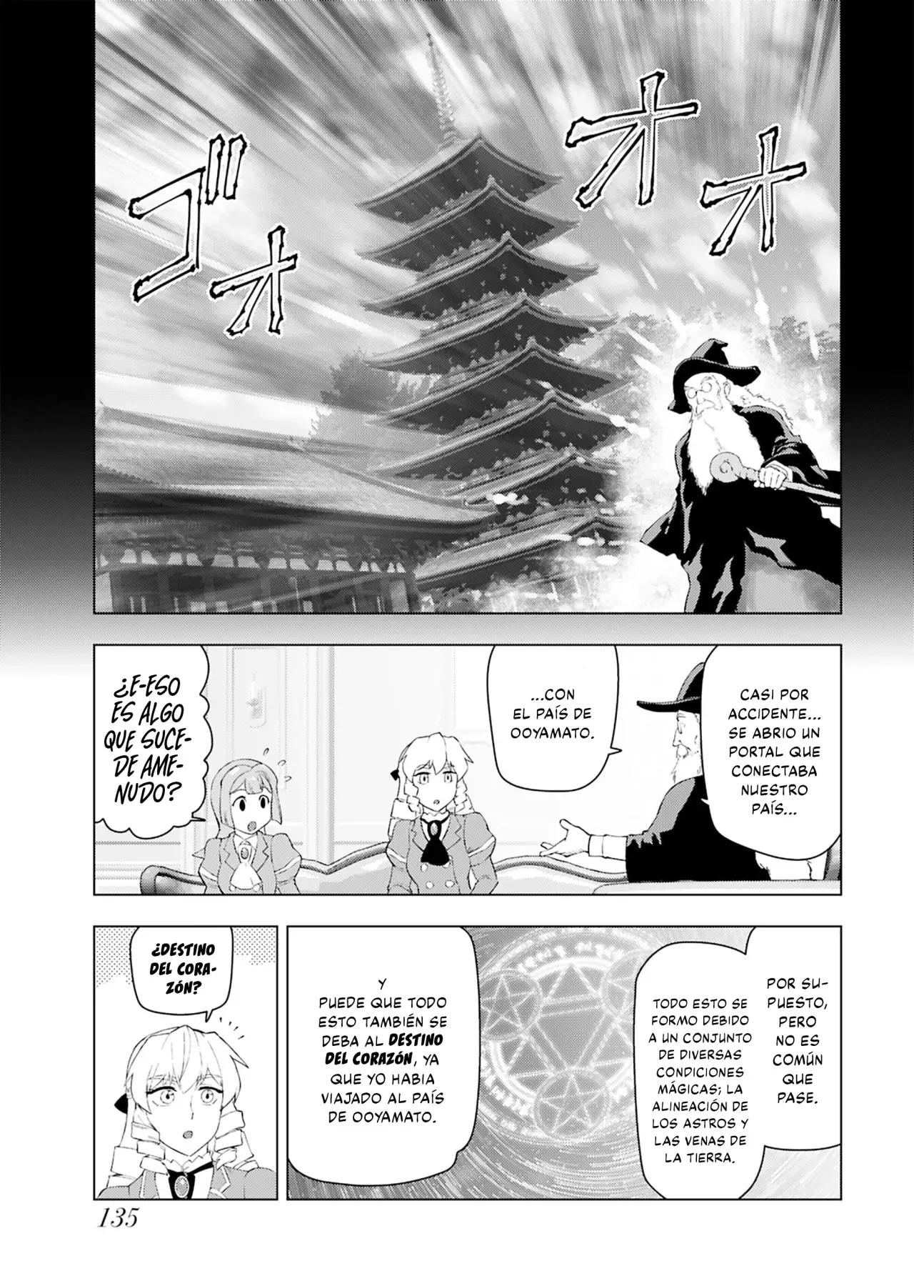 El hombre de mediana edad que reencarnó como la villana Capitulo 52: La Princesa y el Samurai página 9