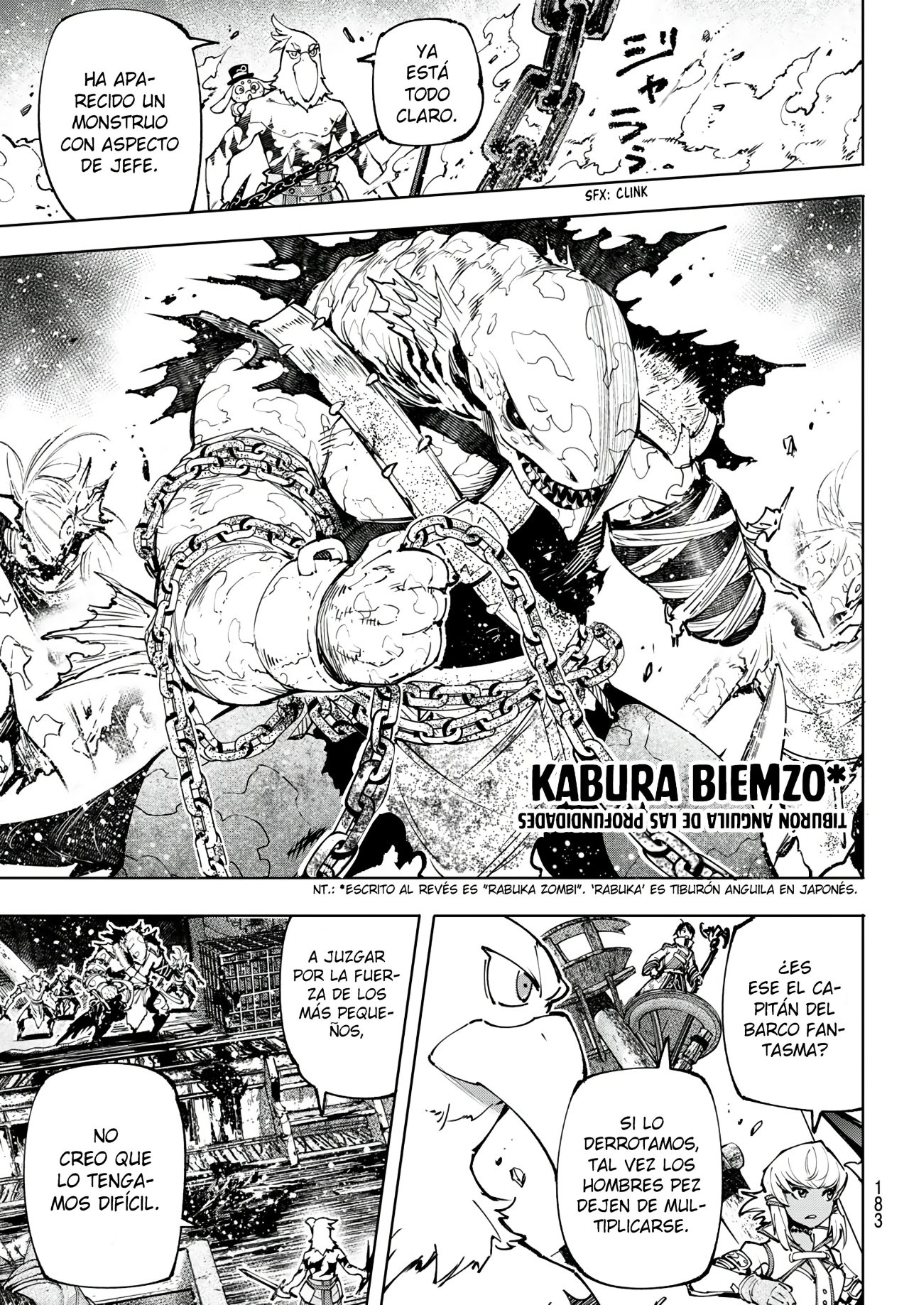 Shangri-La Frontier: Shitty Games Hunter Challenges Godly Game Capitulo 102: Tiempo Tormentoso y Olas Furiosas ¡Chequeo de Cordura! página 20
