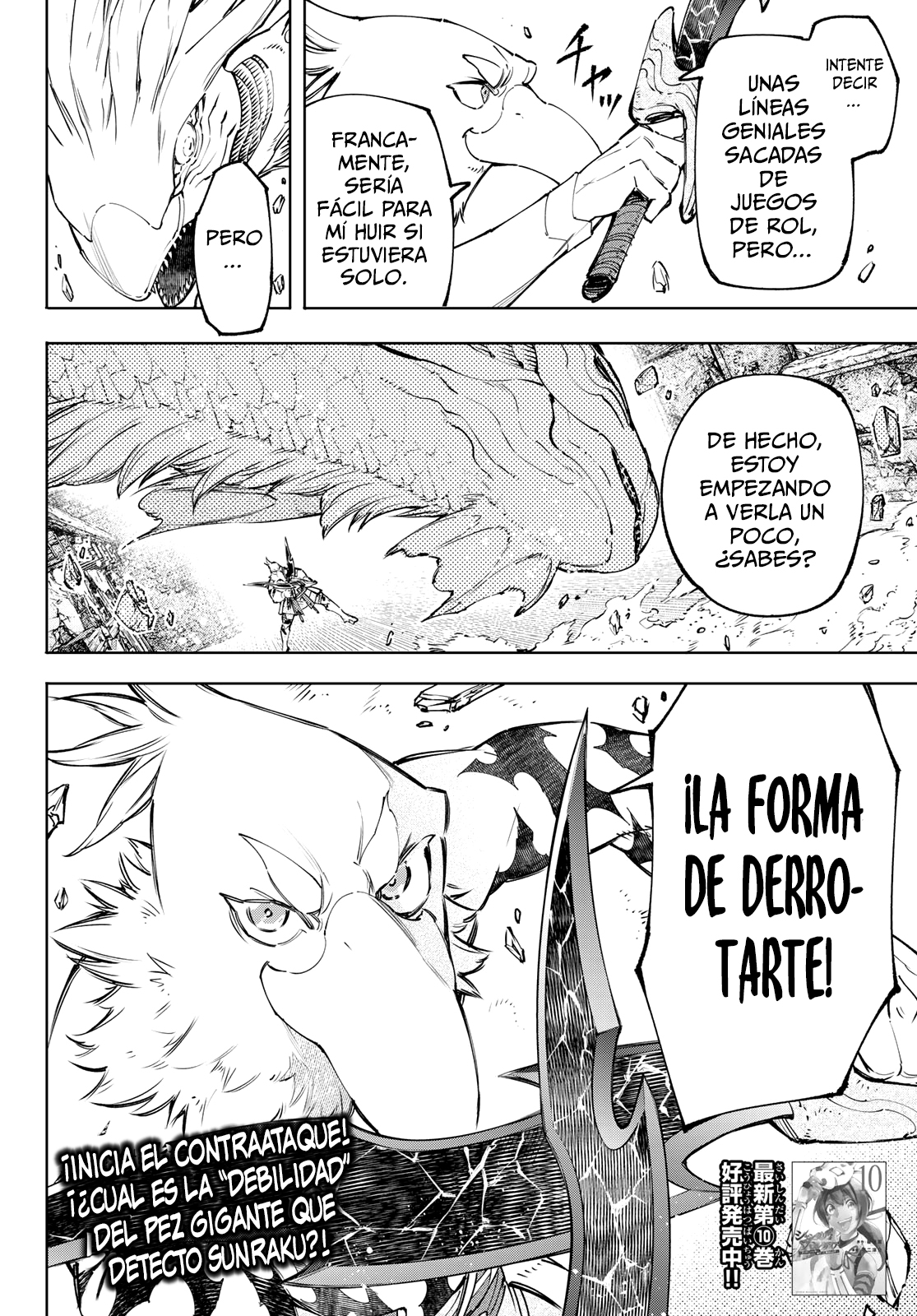 Shangri-La Frontier: Shitty Games Hunter Challenges Godly Game Capitulo 108: Como Es Acuático, Rey Dragón Versión Pez página 19