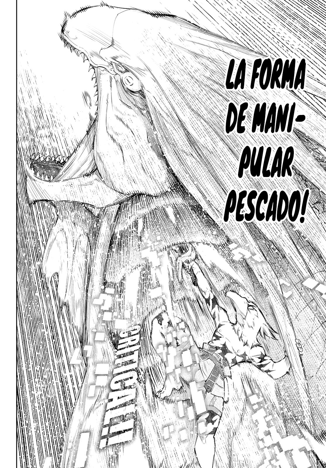 Shangri-La Frontier: Shitty Games Hunter Challenges Godly Game Capitulo 109: Bien, Momento de Filetear El Pez Dragón en 3 Pedazos página 13
