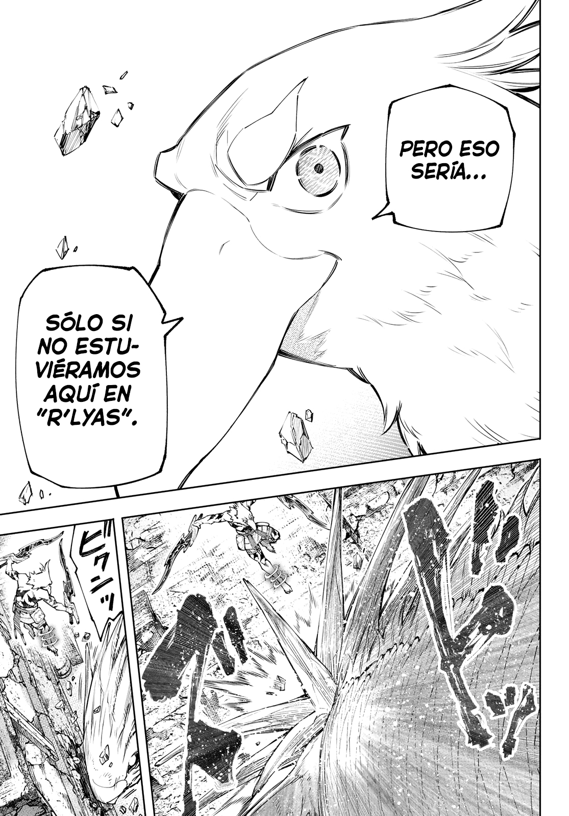 Shangri-La Frontier: Shitty Games Hunter Challenges Godly Game Capitulo 109: Bien, Momento de Filetear El Pez Dragón en 3 Pedazos página 6