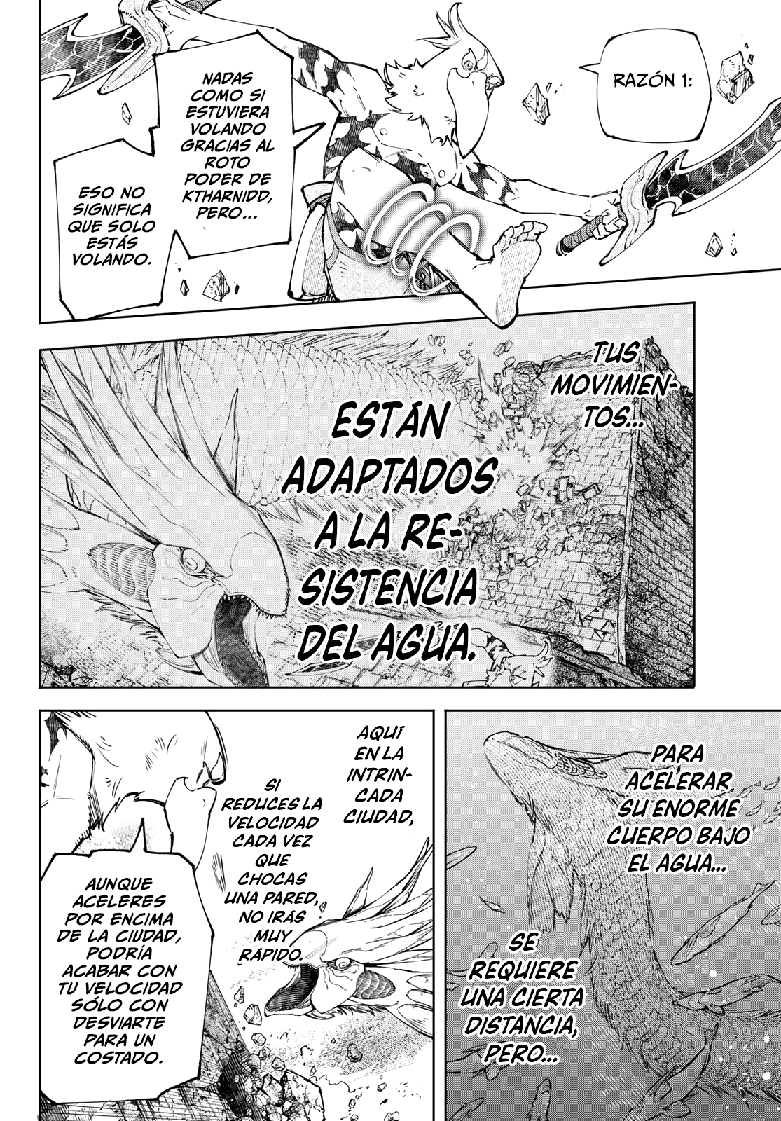 Shangri-La Frontier: Shitty Games Hunter Challenges Godly Game Capitulo 109: Bien, Momento de Filetear El Pez Dragón en 3 Pedazos página 7