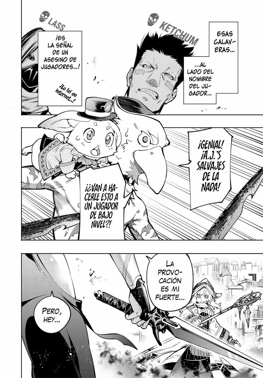 Shangri-La Frontier: Shitty Games Hunter Challenges Godly Game Capitulo 11: El Ojo del Huracán, Que se Dirije Hacia el Interior página 15