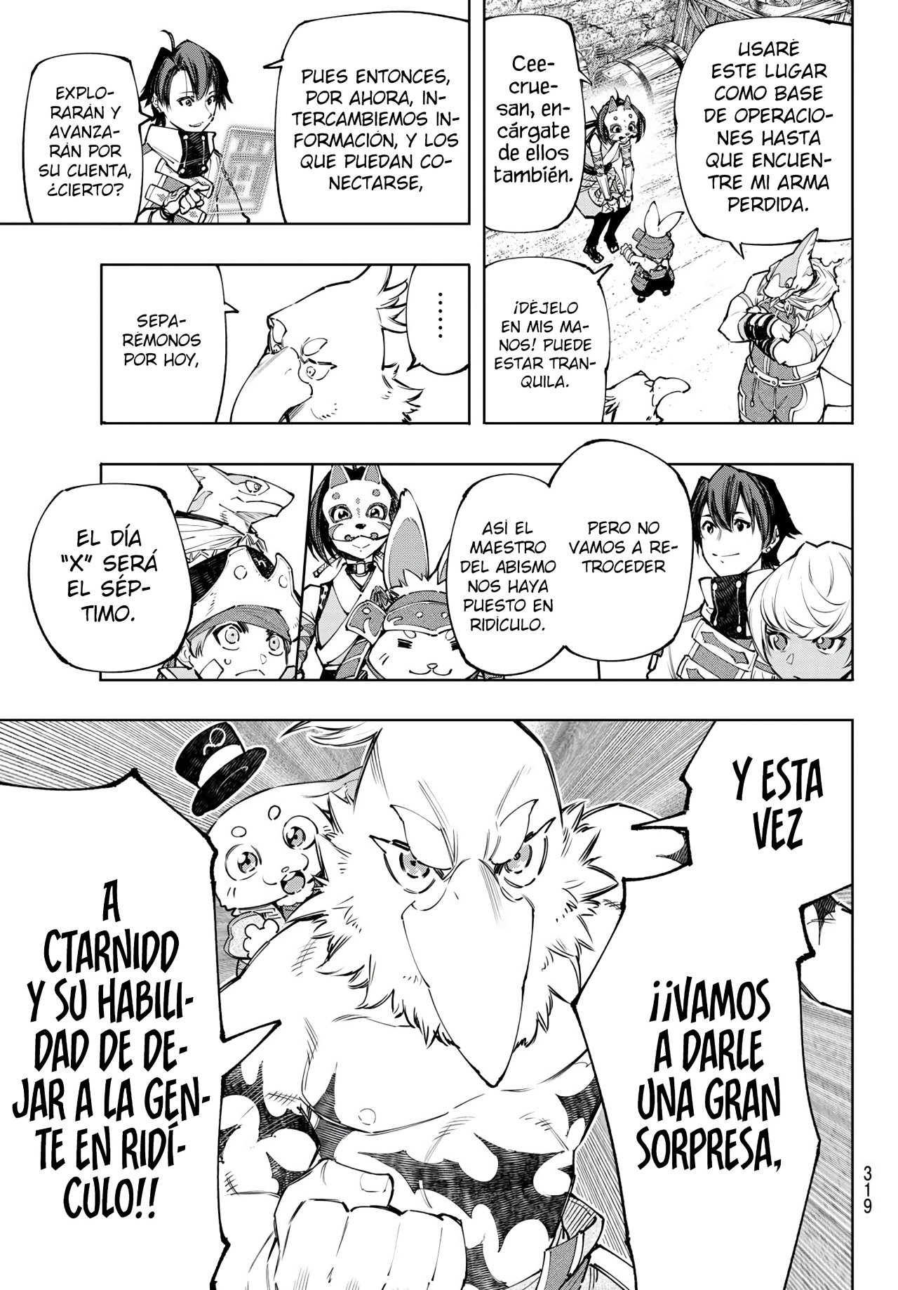 Shangri-La Frontier: Shitty Games Hunter Challenges Godly Game Capitulo 110: Hacia La Señal de Estruendos y Destrucción página 20