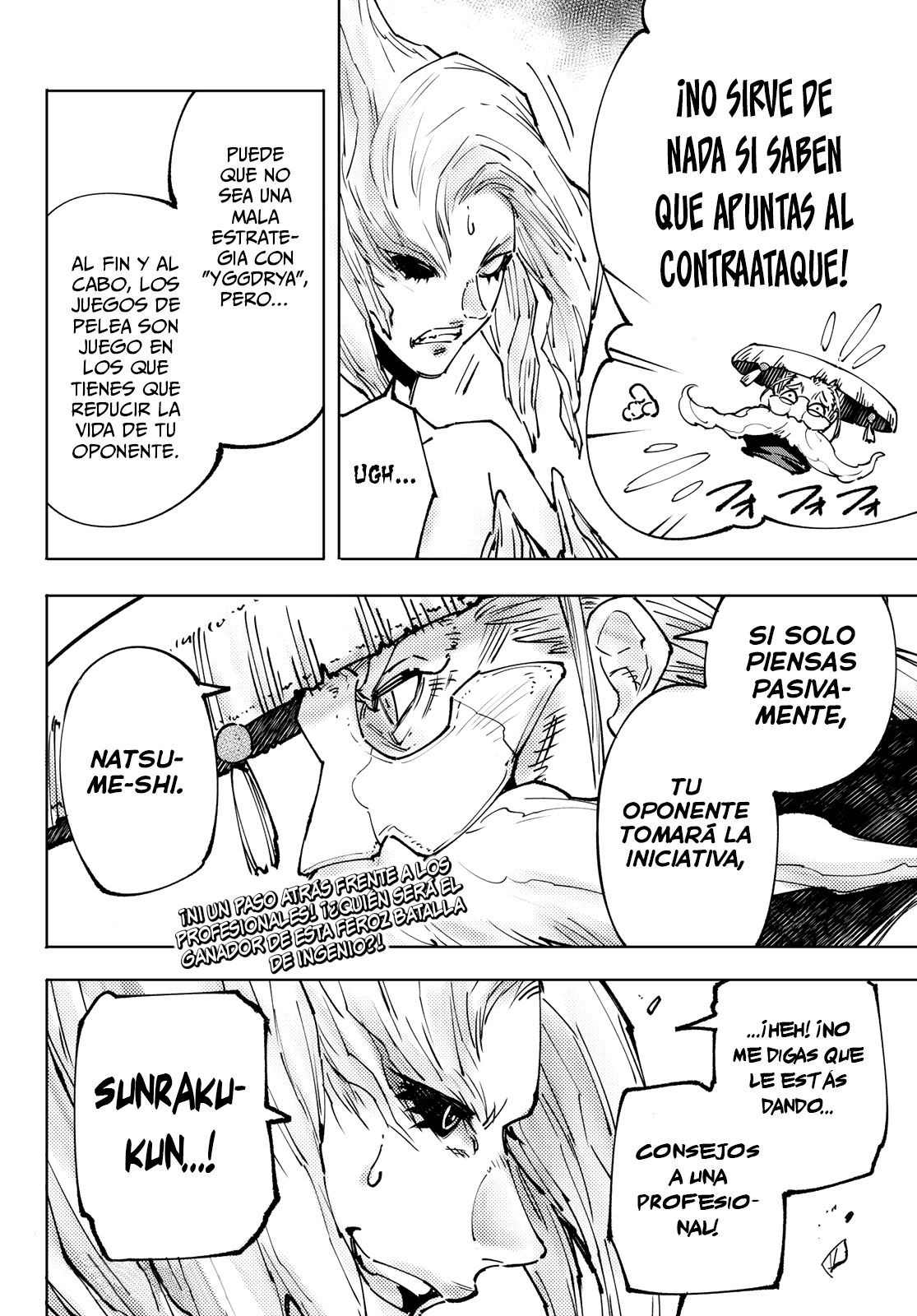 Shangri-La Frontier: Shitty Games Hunter Challenges Godly Game Capitulo 114: Es Decir, Un Juego Basado en Personajes de Cómic página 19