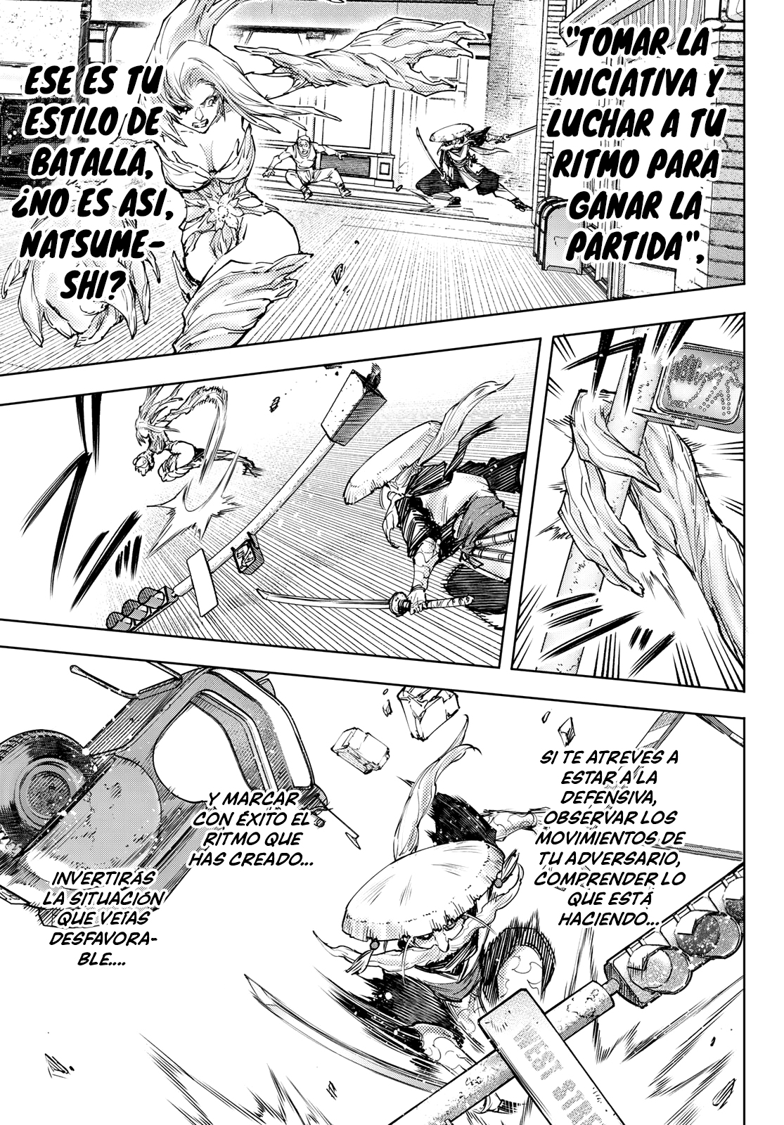 Shangri-La Frontier: Shitty Games Hunter Challenges Godly Game Capitulo 115: Mezclando Caos en un Remolino de Viento Invernal página 5