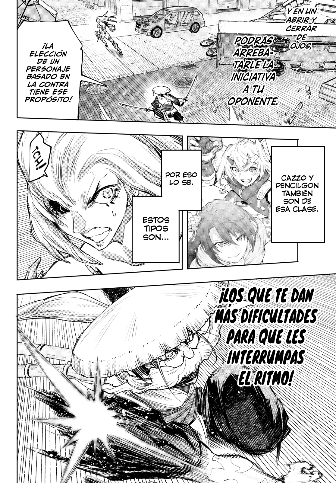 Shangri-La Frontier: Shitty Games Hunter Challenges Godly Game Capitulo 115: Mezclando Caos en un Remolino de Viento Invernal página 6