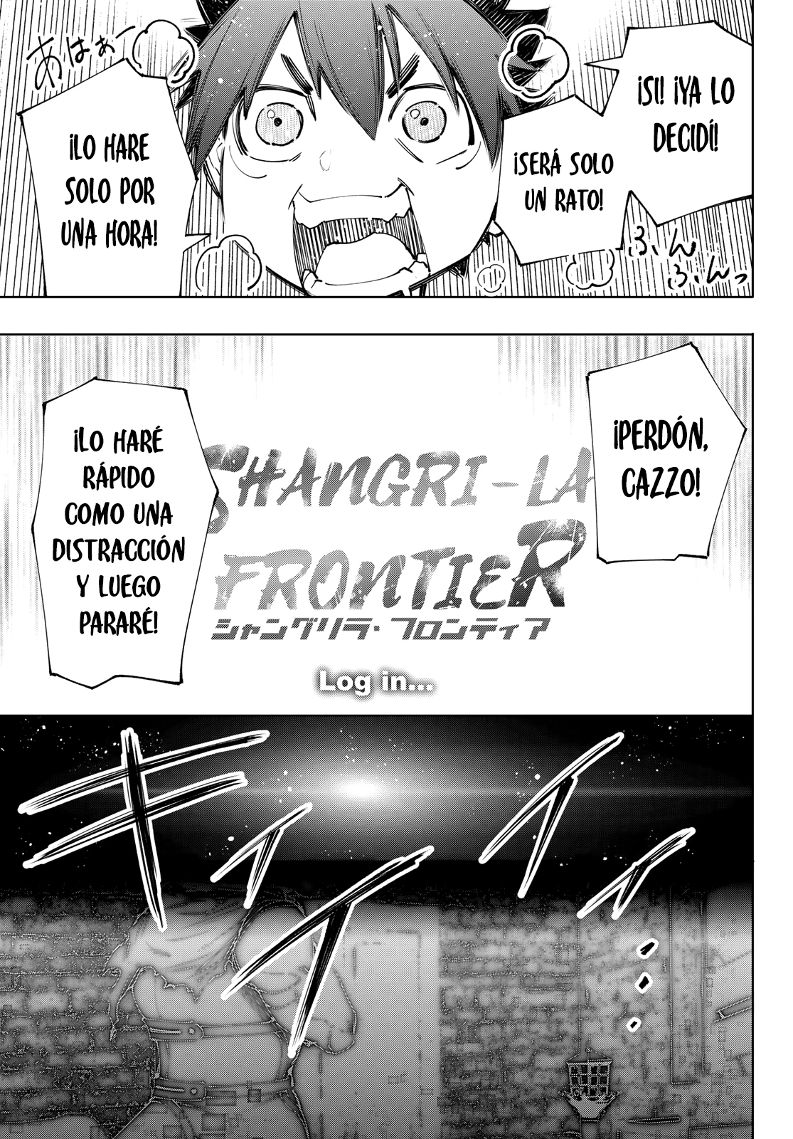 Shangri-La Frontier: Shitty Games Hunter Challenges Godly Game Capitulo 118: La Bebida Energética Doméstica que Toma el Hombre Semidesnudo No es Muy Fuerte. página 12