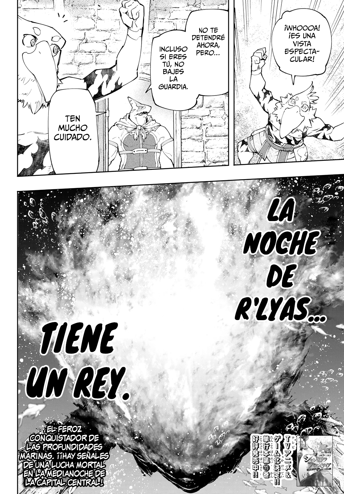 Shangri-La Frontier: Shitty Games Hunter Challenges Godly Game Capitulo 118: La Bebida Energética Doméstica que Toma el Hombre Semidesnudo No es Muy Fuerte. página 18