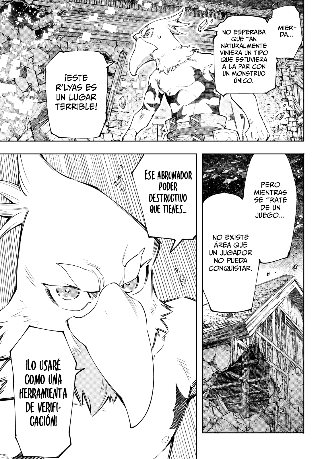 Shangri-La Frontier: Shitty Games Hunter Challenges Godly Game Capitulo 119: Intención Asesina A 100 Metros por Segundo página 16