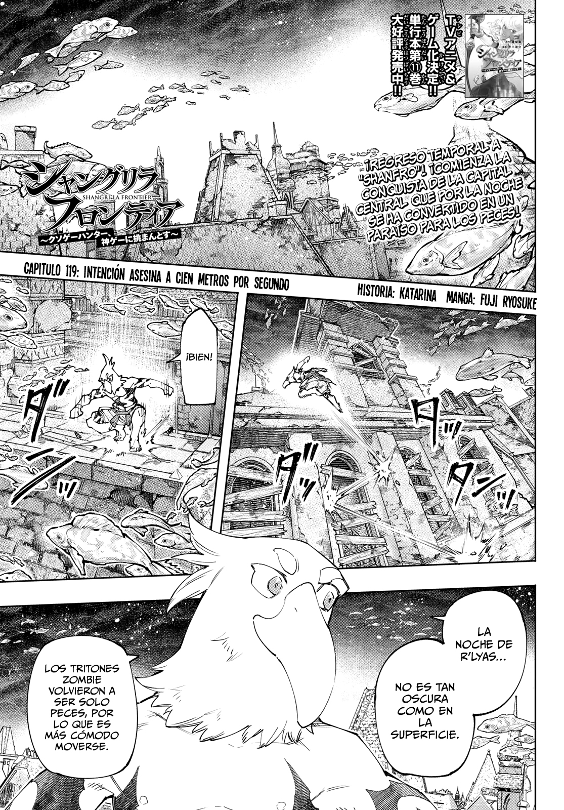 Shangri-La Frontier: Shitty Games Hunter Challenges Godly Game Capitulo 119: Intención Asesina A 100 Metros por Segundo página 2
