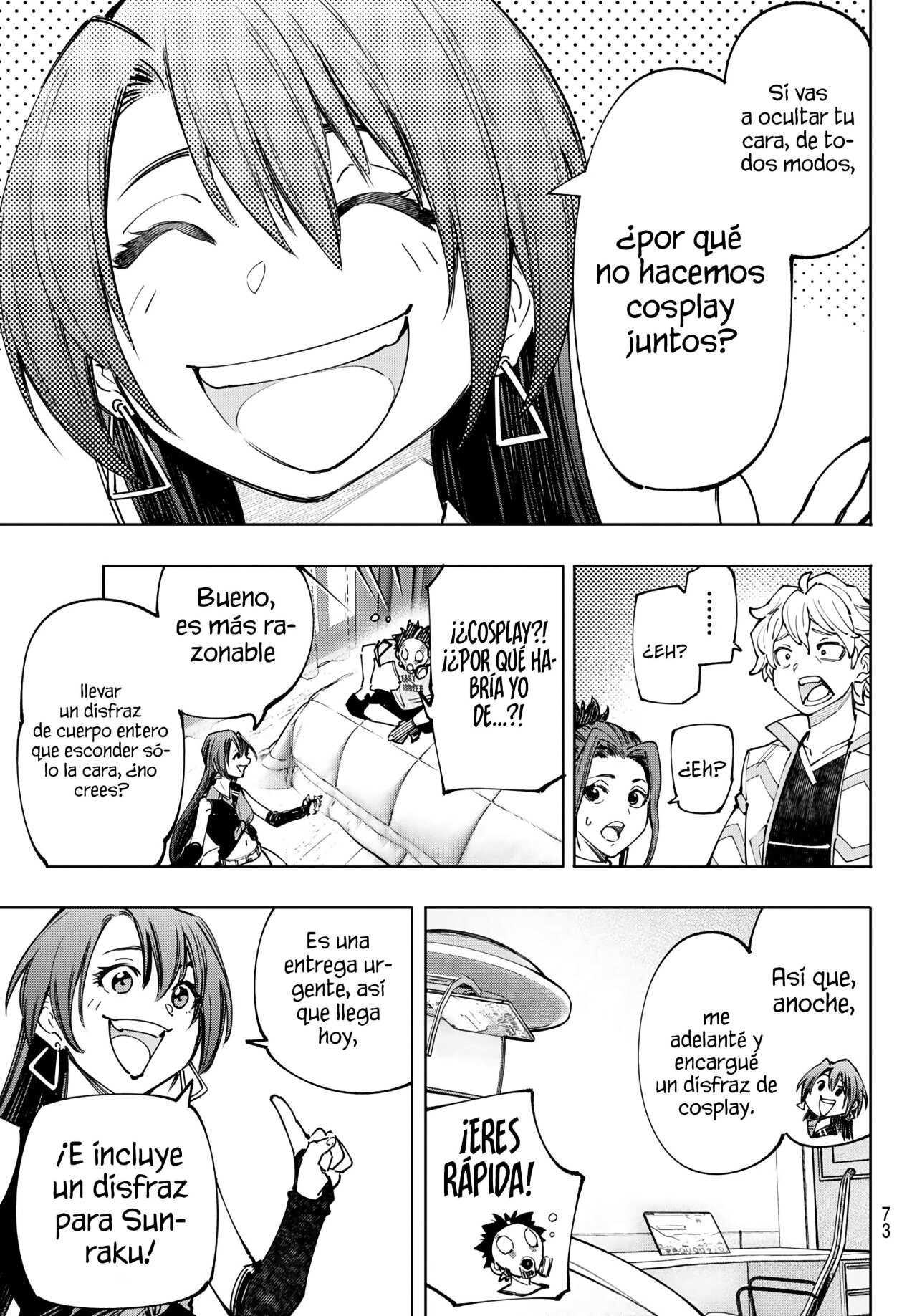 Shangri-La Frontier: Shitty Games Hunter Challenges Godly Game Capitulo 124: Bastardos Anónimos (Idiotas) Equipo A, y Los Problemas Son Inminentes página 12