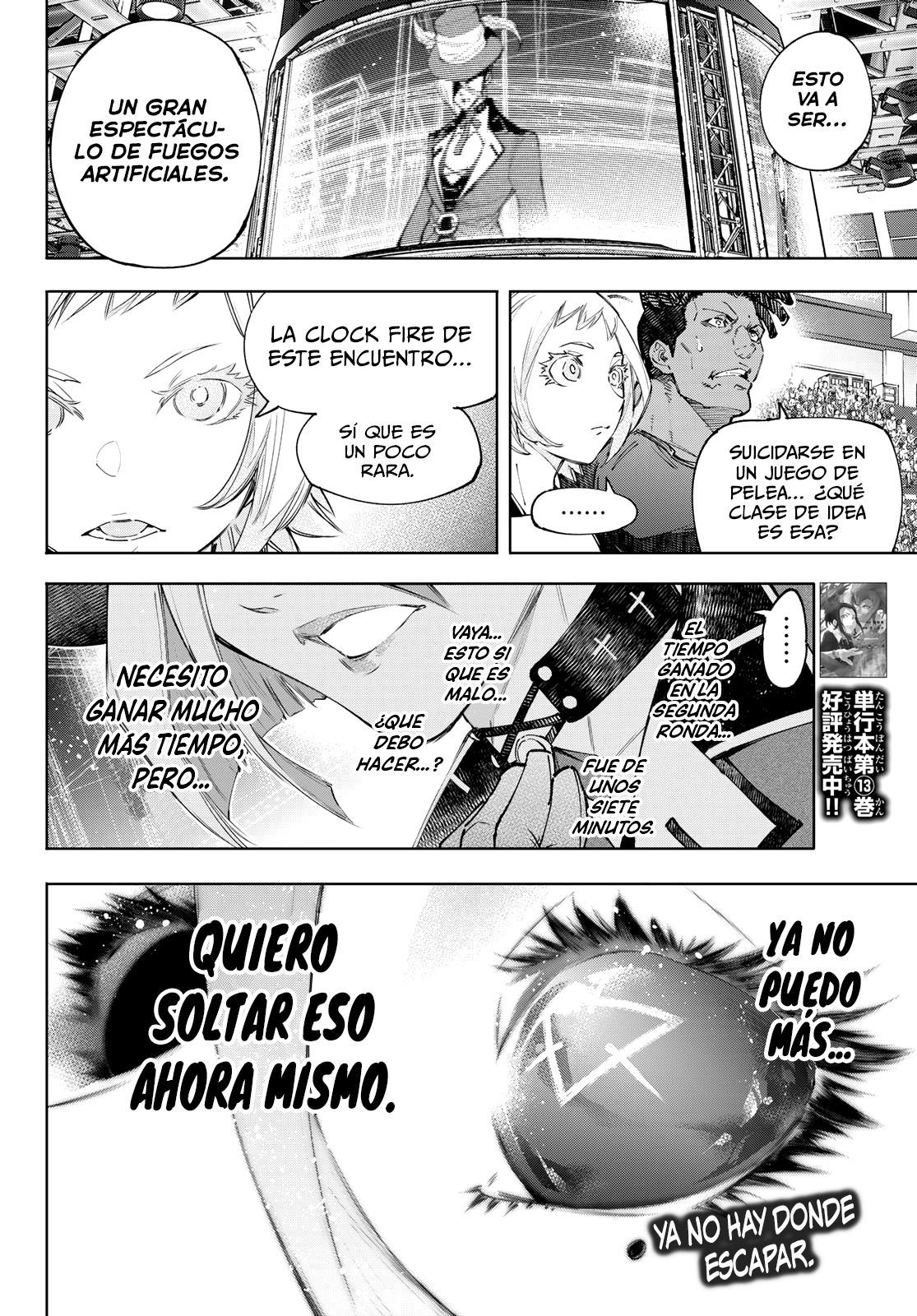 Shangri-La Frontier: Shitty Games Hunter Challenges Godly Game Capitulo 133: Ser Más Astuto que Quien Intenta Ser Más Astuto que Tú página 19