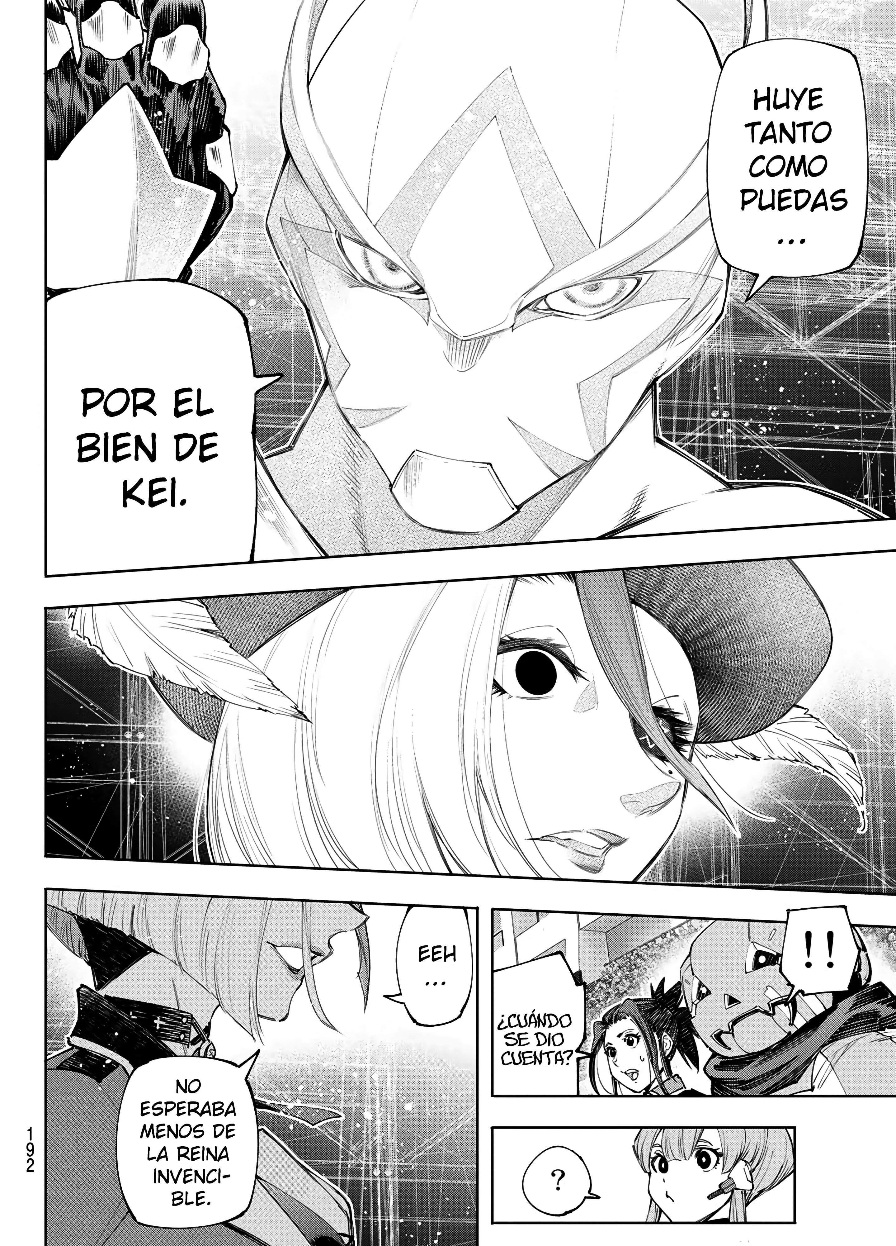Shangri-La Frontier: Shitty Games Hunter Challenges Godly Game Capitulo 137: Con Retraso, Pero El Héroe Llega página 17