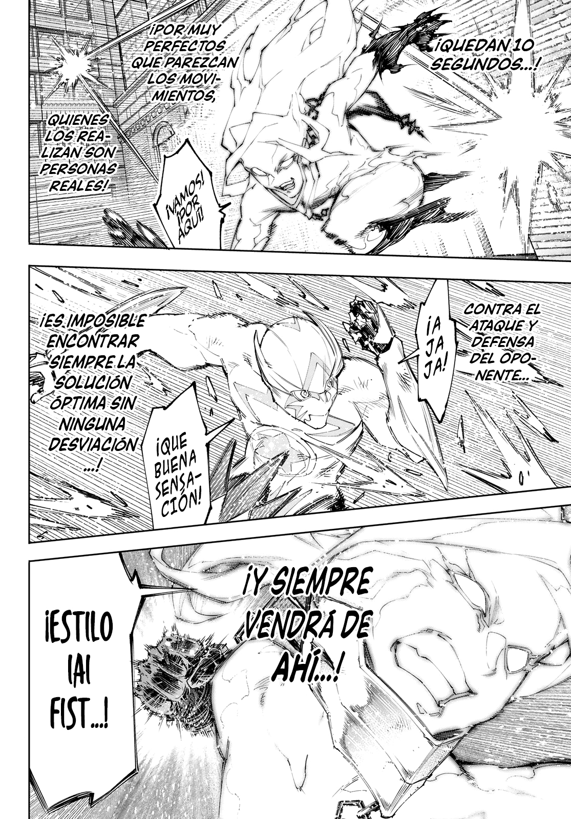 Shangri-La Frontier: Shitty Games Hunter Challenges Godly Game Capitulo 148: La Estrella Olvidada Fuera de Control: Sofocado página 11
