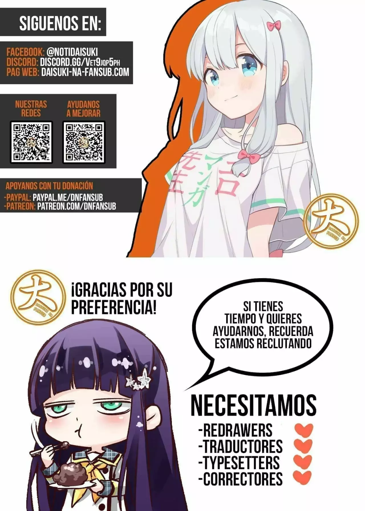 Shangri-La Frontier: Shitty Games Hunter Challenges Godly Game Capitulo 156: Starfall-Superando El Ultimate página 25