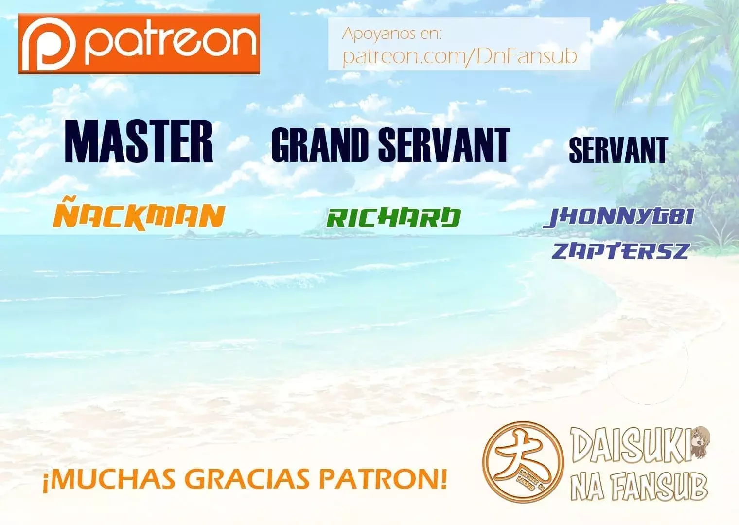 Shangri-La Frontier: Shitty Games Hunter Challenges Godly Game Capitulo 158: Extra Round - Party Time! página 2