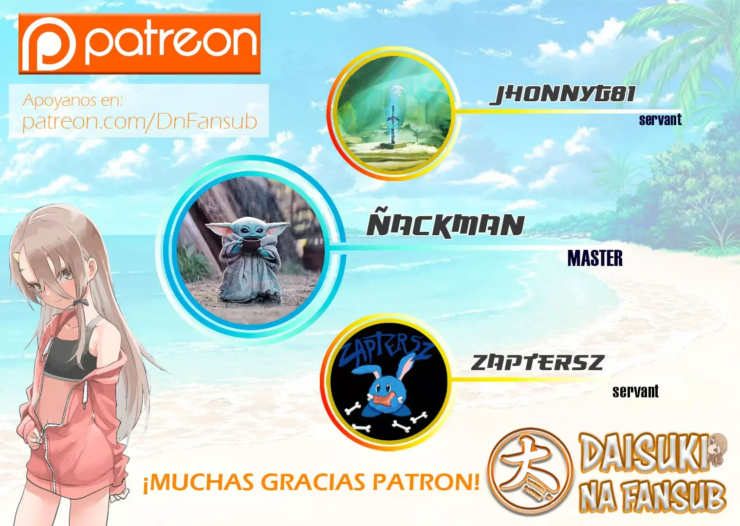 Shangri-La Frontier: Shitty Games Hunter Challenges Godly Game Capitulo 160: El Divertido Desastre En El AfterParty - Parte 1 página 2