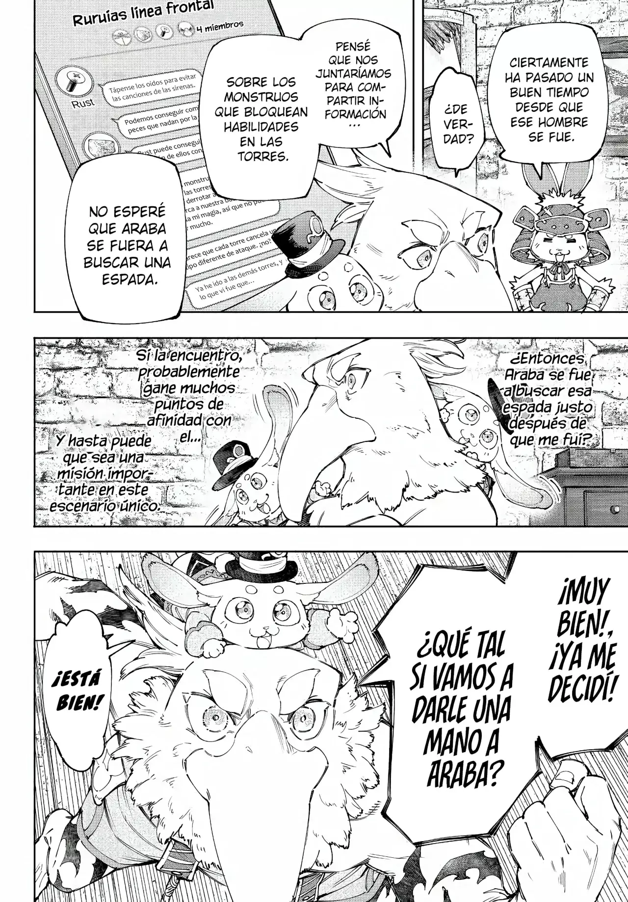 Shangri-La Frontier: Shitty Games Hunter Challenges Godly Game Capitulo 162: Tour Por La Ciudad Abisal, Con Una Coneja Guía página 9