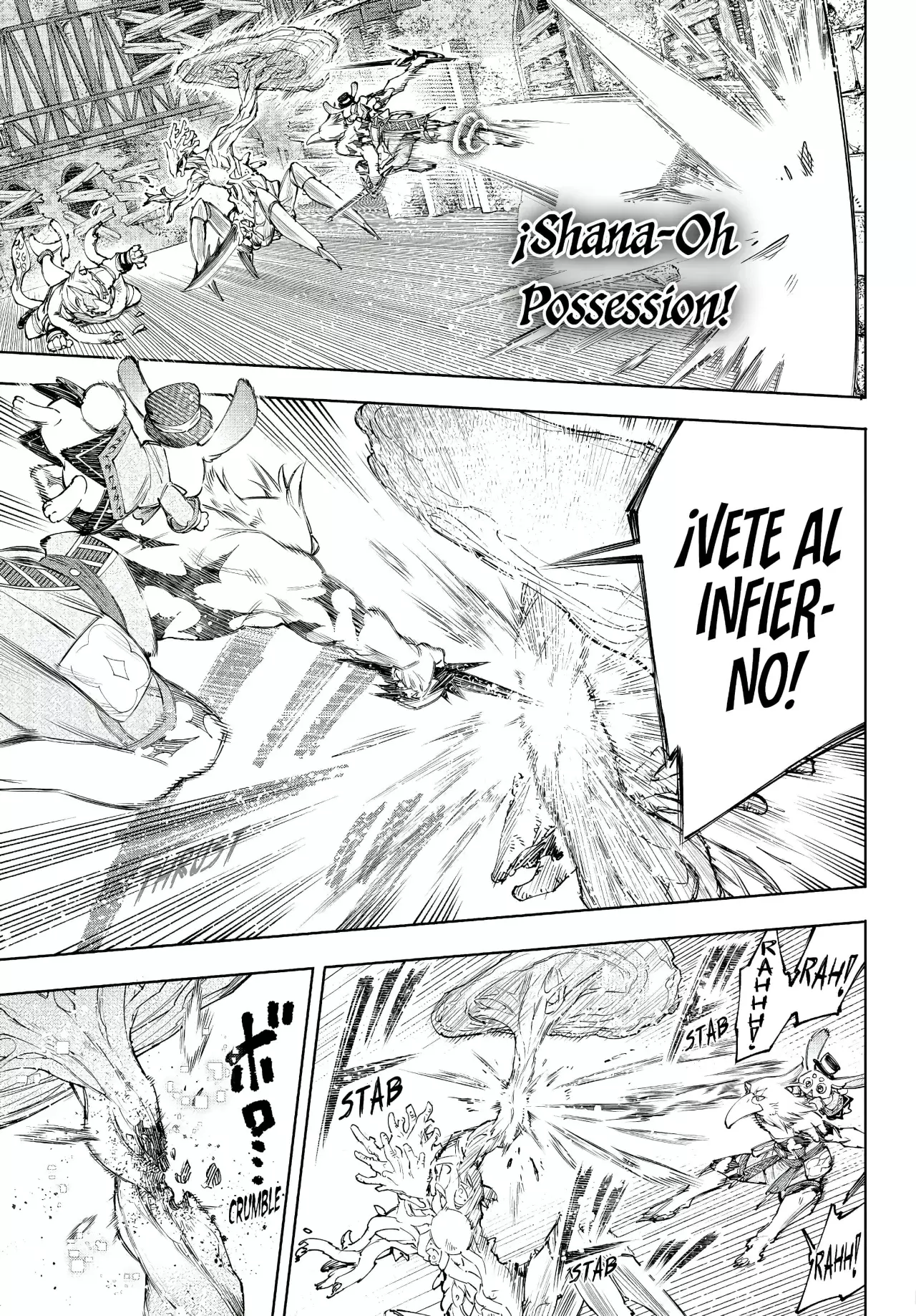 Shangri-La Frontier: Shitty Games Hunter Challenges Godly Game Capitulo 163: Super Robot de Mariscos Asimilador ¡"Kaisen-Oh"! página 17