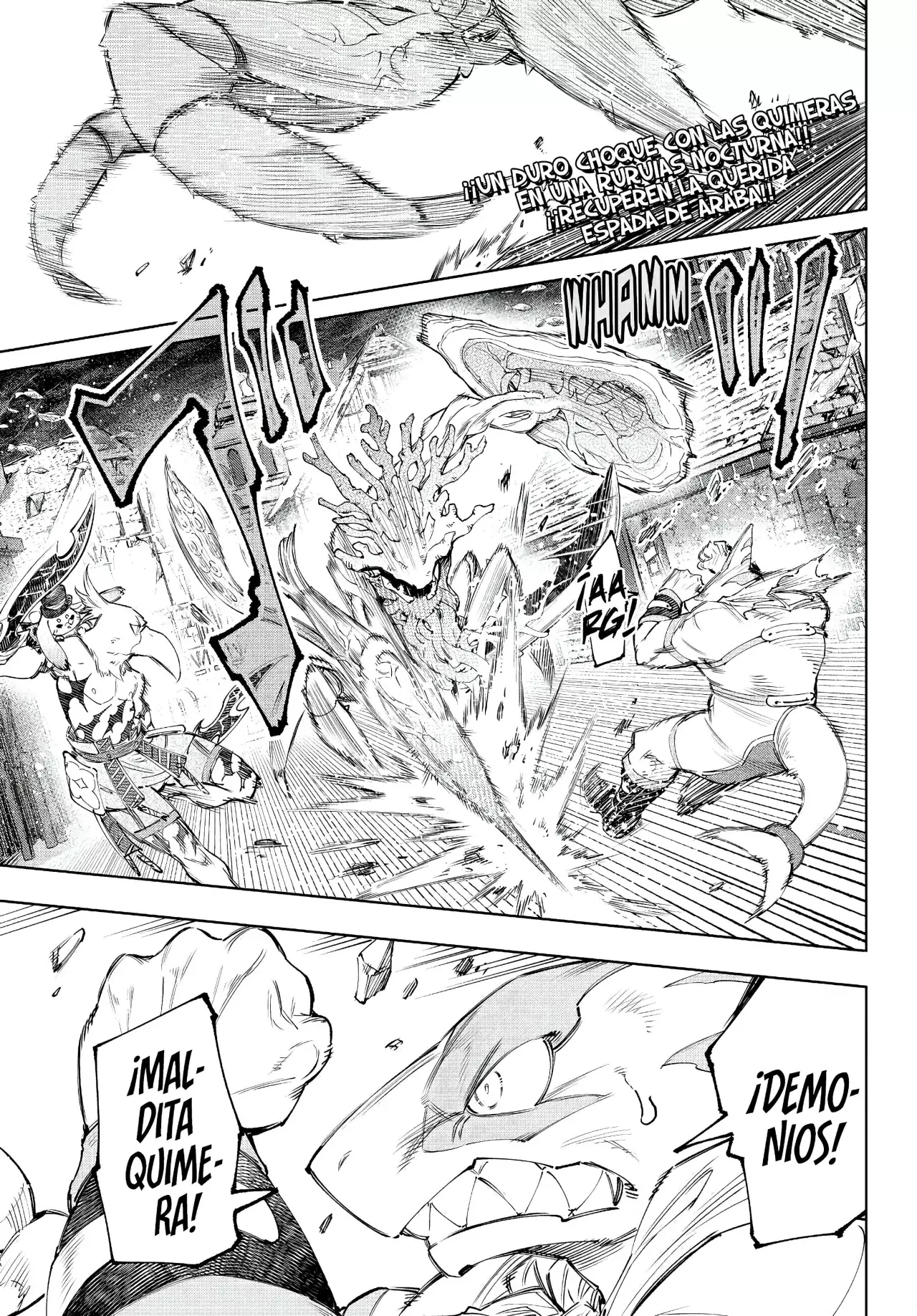 Shangri-La Frontier: Shitty Games Hunter Challenges Godly Game Capitulo 163: Super Robot de Mariscos Asimilador ¡"Kaisen-Oh"! página 5