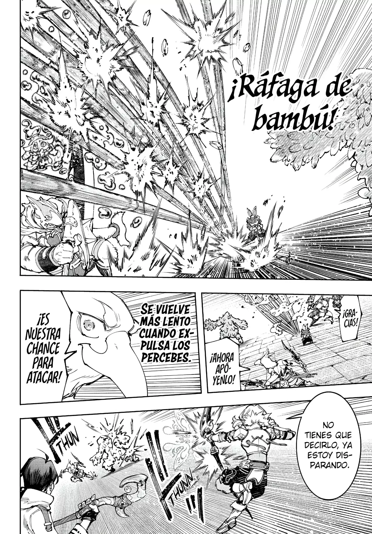 Shangri-La Frontier: Shitty Games Hunter Challenges Godly Game Capitulo 170: Libera El Malestar, Acoge El Malestar página 15