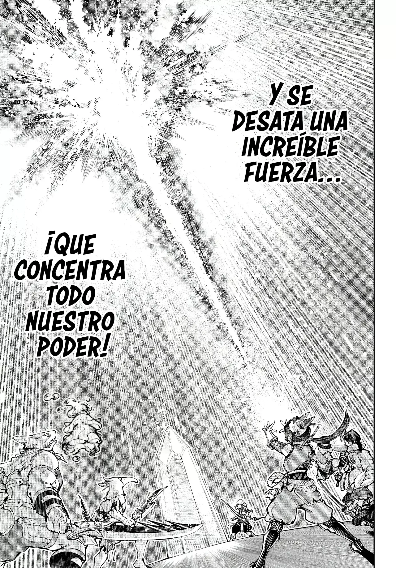 Shangri-La Frontier: Shitty Games Hunter Challenges Godly Game Capitulo 170: Libera El Malestar, Acoge El Malestar página 20