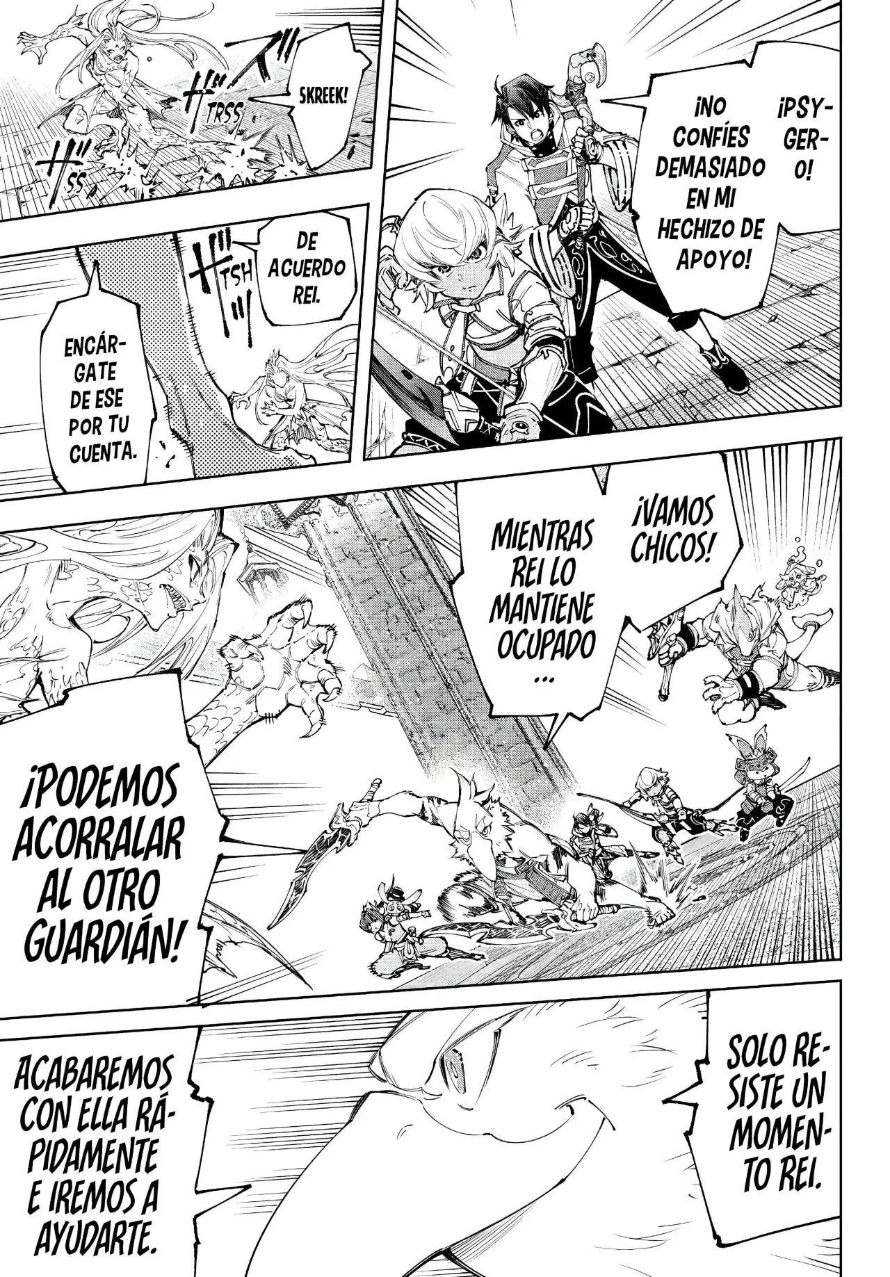 Shangri-La Frontier: Shitty Games Hunter Challenges Godly Game Capitulo 172: El Alcance De La Dedicación página 14