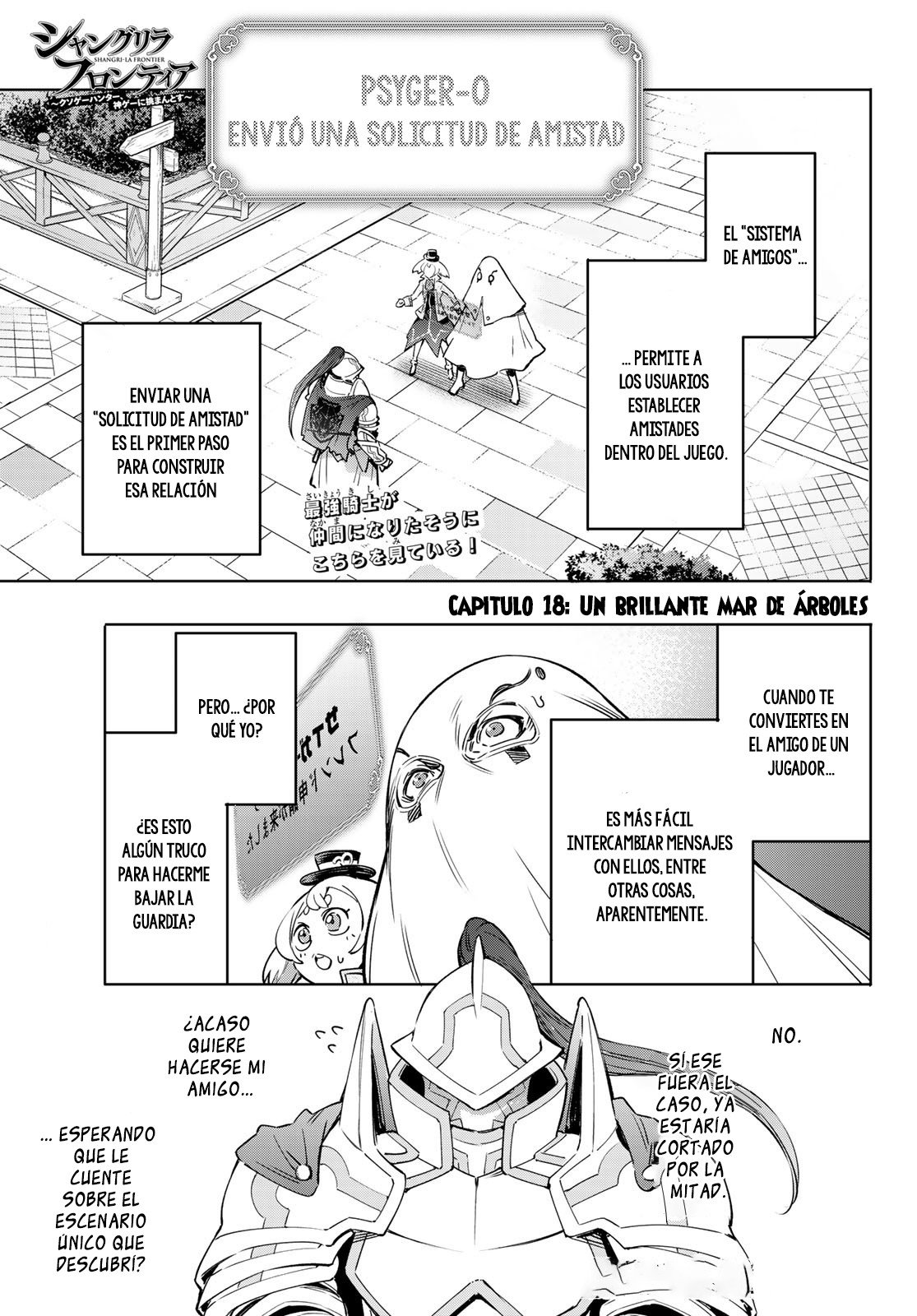 Shangri-La Frontier: Shitty Games Hunter Challenges Godly Game Capitulo 18: Un Brillante Mar de Árboles página 3