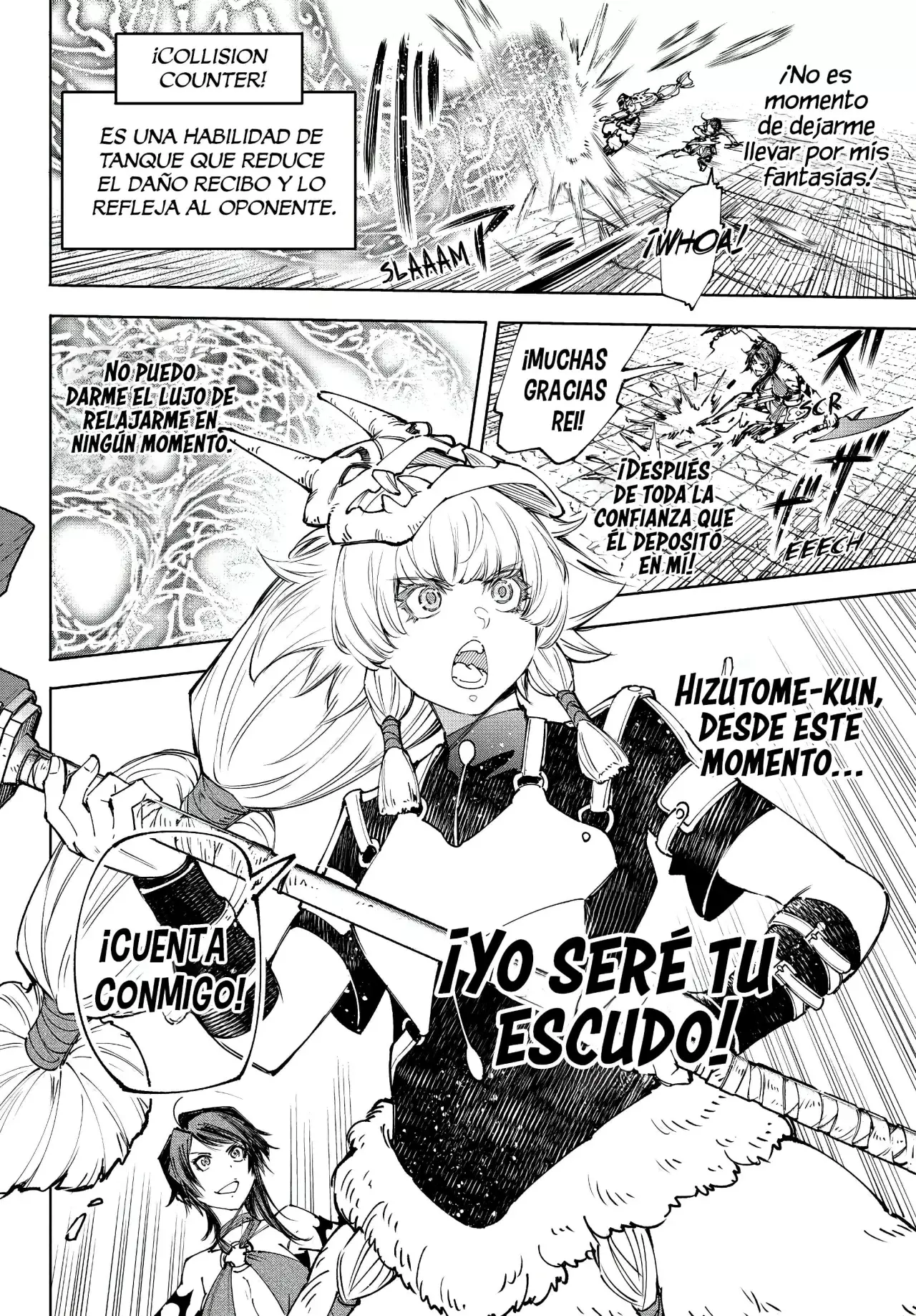 Shangri-La Frontier: Shitty Games Hunter Challenges Godly Game Capitulo 185: Ascendiendo a Los Cielos, Unidos - Parte 13 página 11