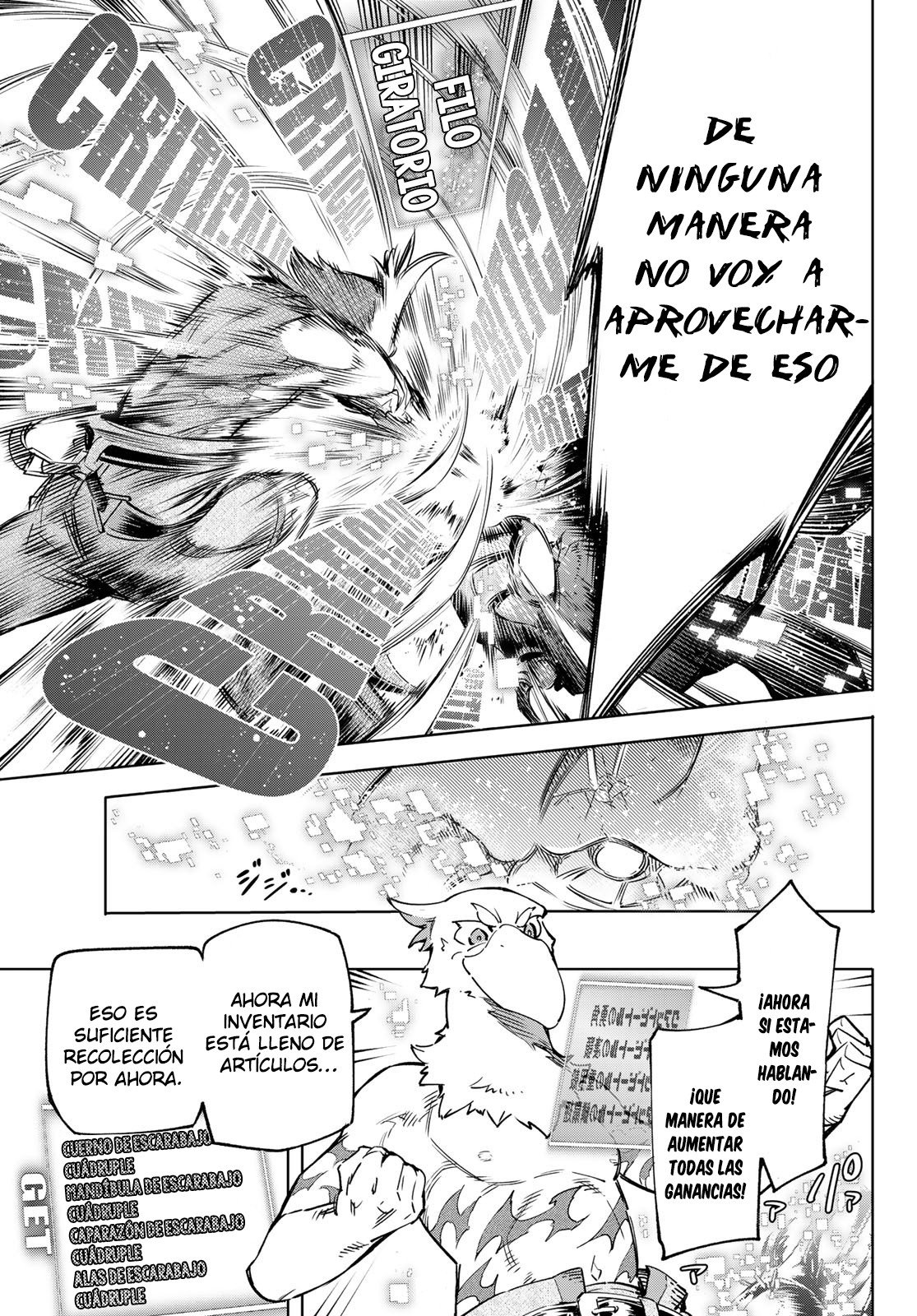 Shangri-La Frontier: Shitty Games Hunter Challenges Godly Game Capitulo 19: Aprovechándose de Una Causa Justa página 15