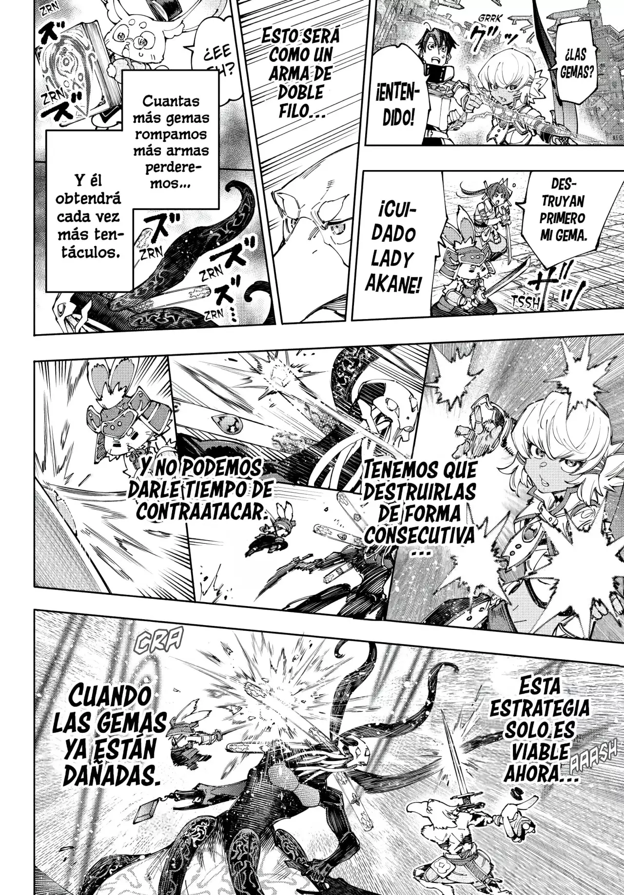 Shangri-La Frontier: Shitty Games Hunter Challenges Godly Game Capitulo 199: Ascendiendo a Los Cielos, Unidos - Parte 27 página 13