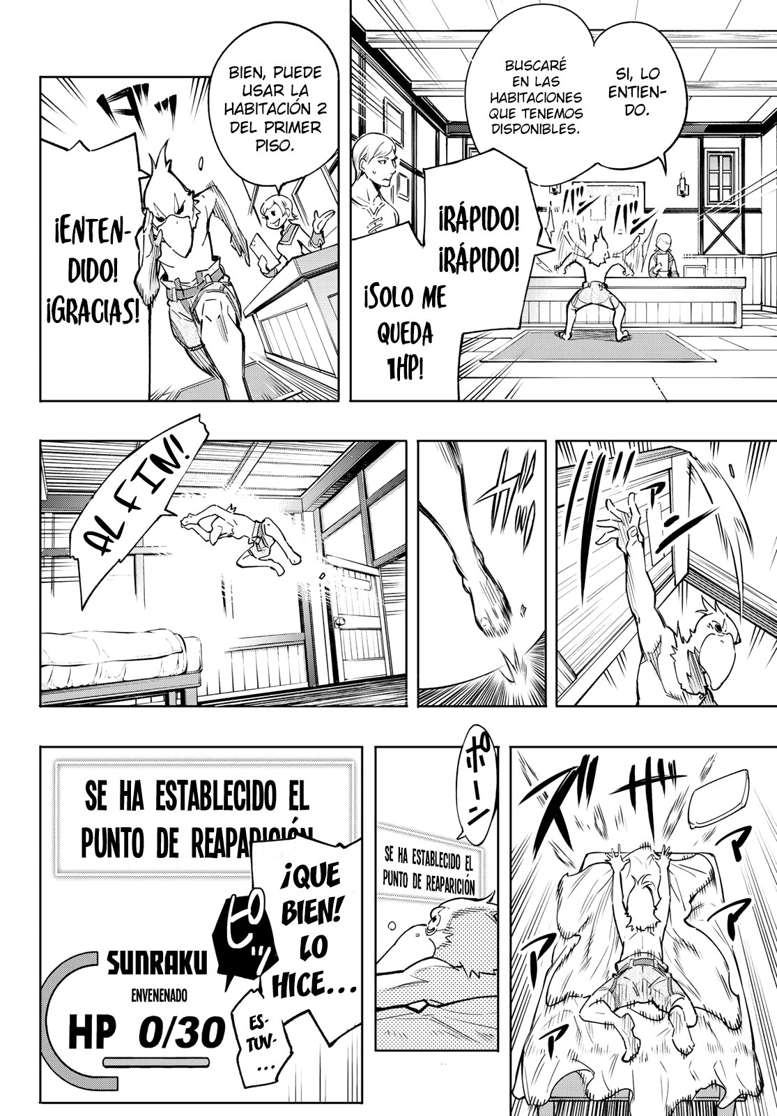 Shangri-La Frontier: Shitty Games Hunter Challenges Godly Game Capitulo 2: Algo Único página 23