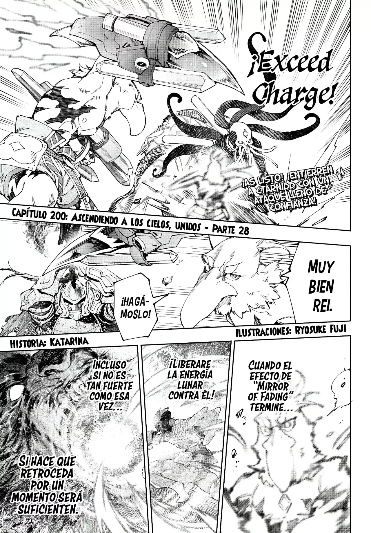 Shangri-La Frontier: Shitty Games Hunter Challenges Godly Game Capitulo 200: Ascendiendo a Los Cielos, Unidos - Parte 28 página 4