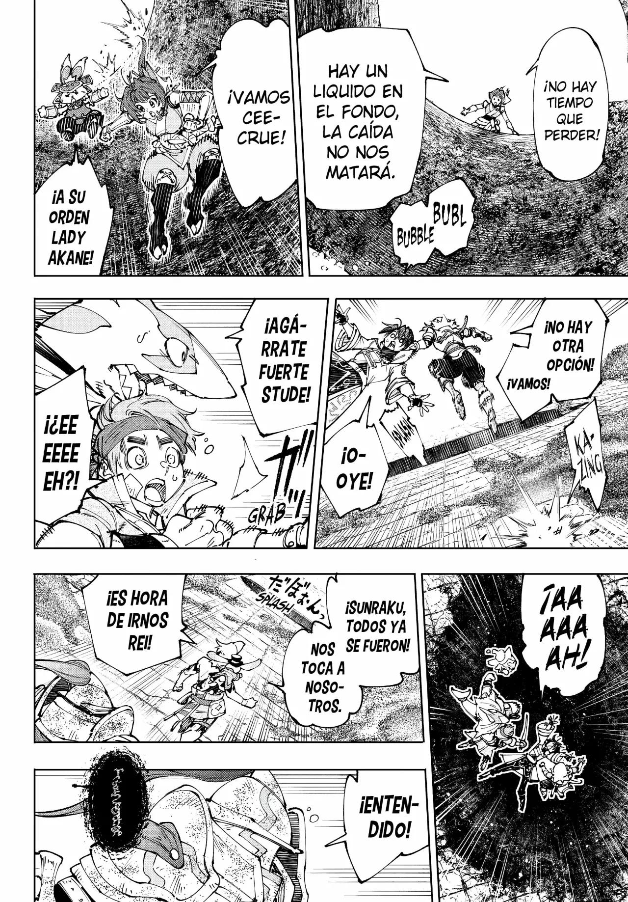 Shangri-La Frontier: Shitty Games Hunter Challenges Godly Game Capitulo 207: Sosteniendo Una Muralla Sin Aliarse Con El Hombre página 11