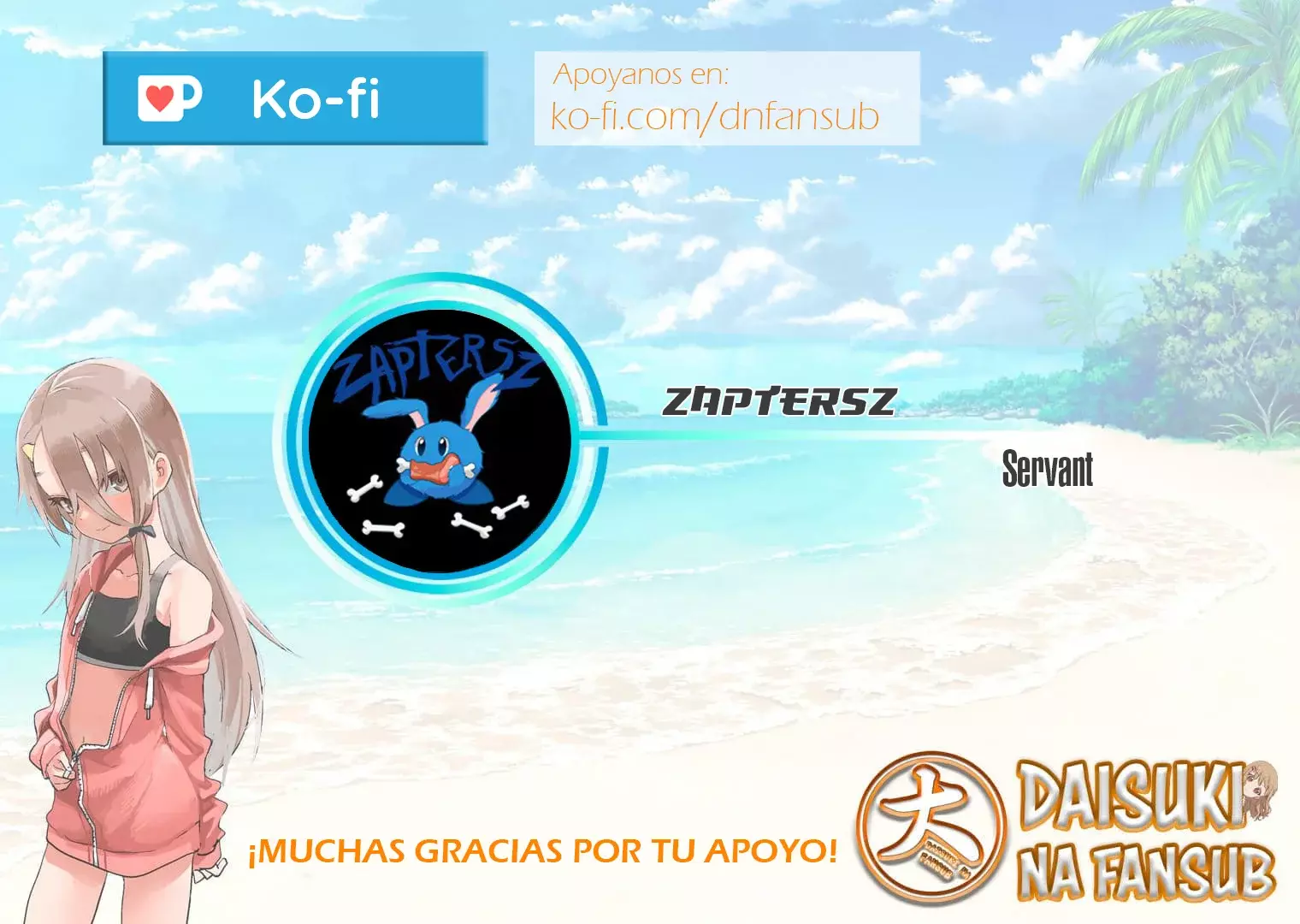 Shangri-La Frontier: Shitty Games Hunter Challenges Godly Game Capitulo 211: El Encuentro de La Manada de Lobos página 2