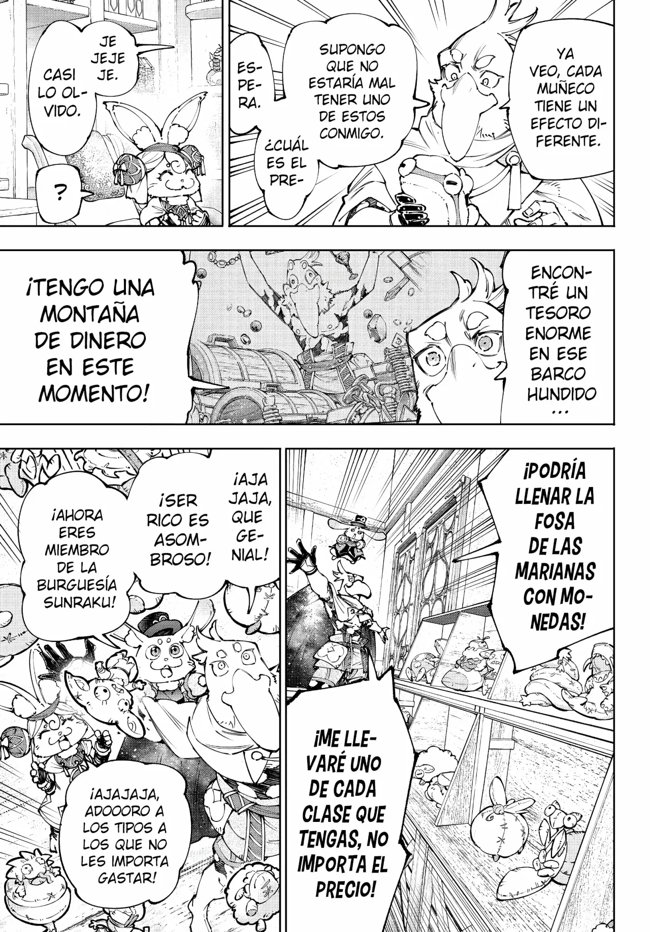 Shangri-La Frontier: Shitty Games Hunter Challenges Godly Game Capitulo 215: Desnudez, Histórica Y Legalmente Justificada // Perversión Insólita, Evaluada Profesionalmente página 12