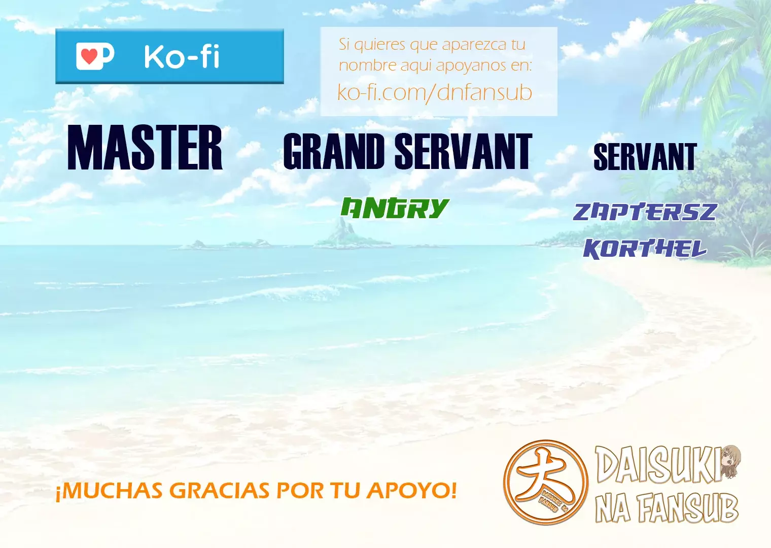 Shangri-La Frontier: Shitty Games Hunter Challenges Godly Game Capitulo 216: Movimiento Incontrolable página 2