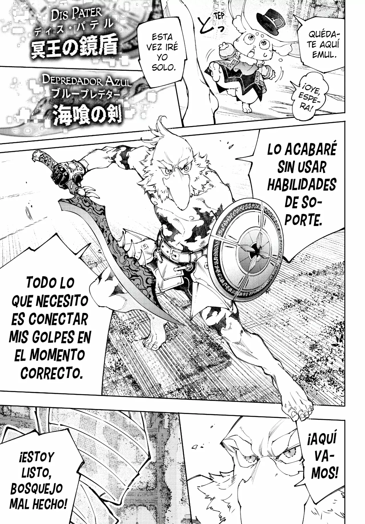 Shangri-La Frontier: Shitty Games Hunter Challenges Godly Game Capitulo 217: Impuesto No Deseado A Los Famosos página 22