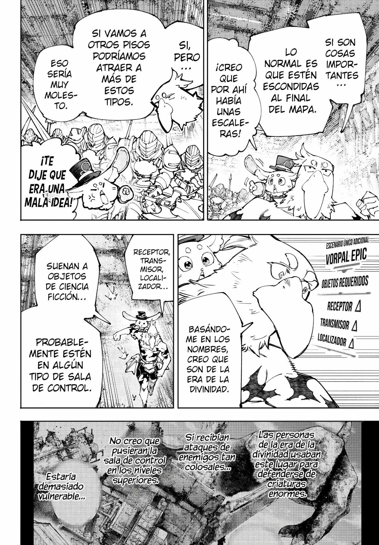 Shangri-La Frontier: Shitty Games Hunter Challenges Godly Game Capitulo 219: Probablemente El Récord De Speedrun Más Rápido De Un Nivel página 7