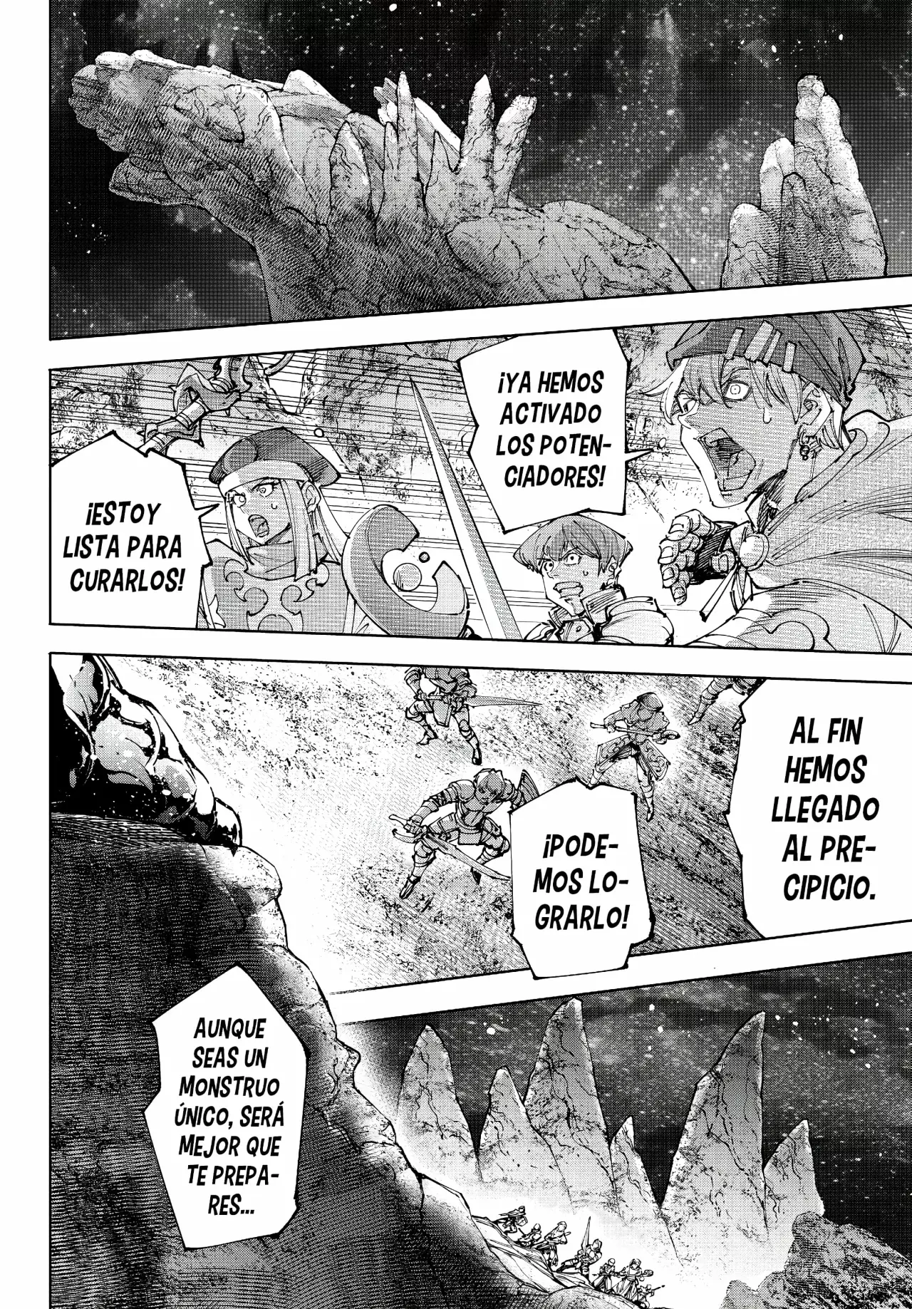 Shangri-La Frontier: Shitty Games Hunter Challenges Godly Game Capitulo 221: Hagas Algo O No, La Historia Se Escribe Cada Segundo página 11